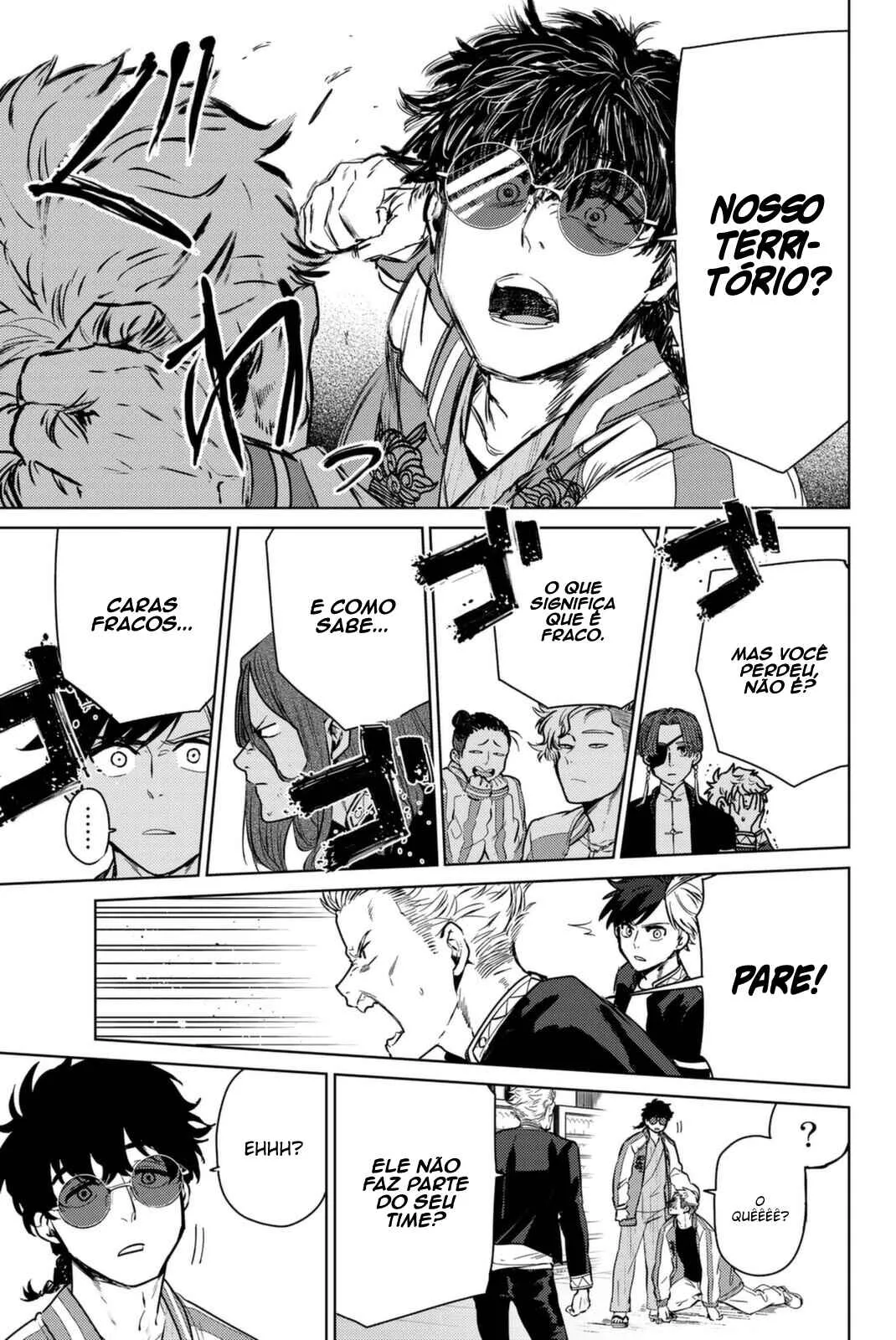 Read Wind Breaker BR Manga Online