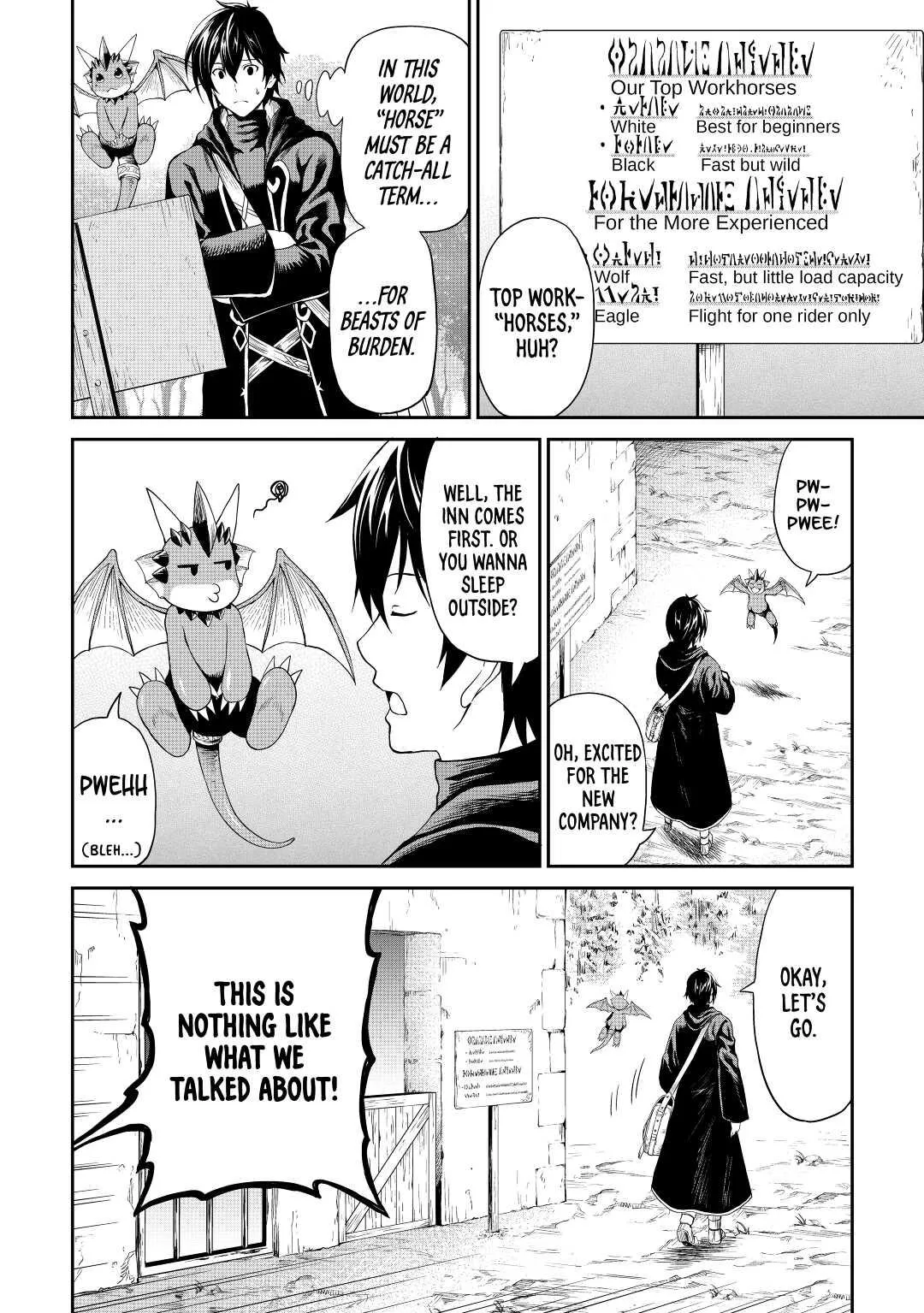 Read A Gatherer's Adventure in Isekai Manga Online