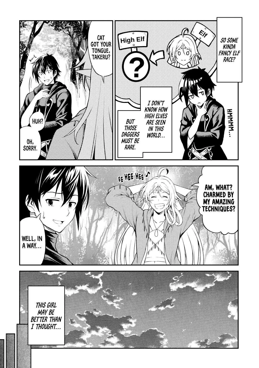 Read A Gatherer's Adventure in Isekai Manga Online