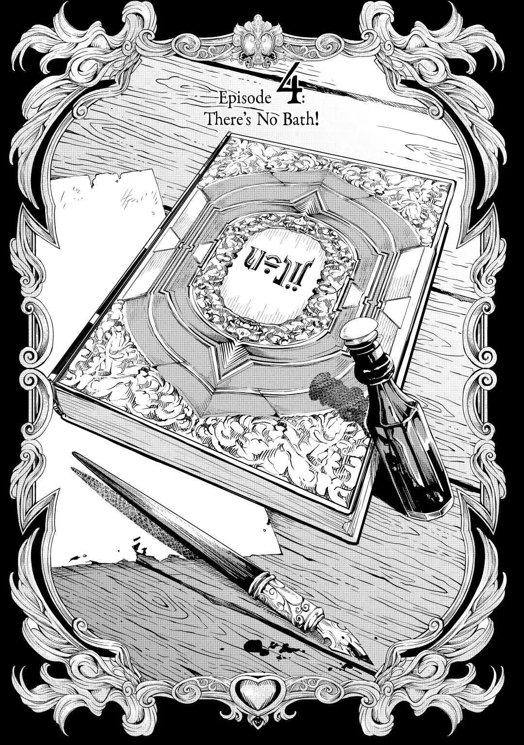 Read A Gatherer's Adventure in Isekai Manga Online