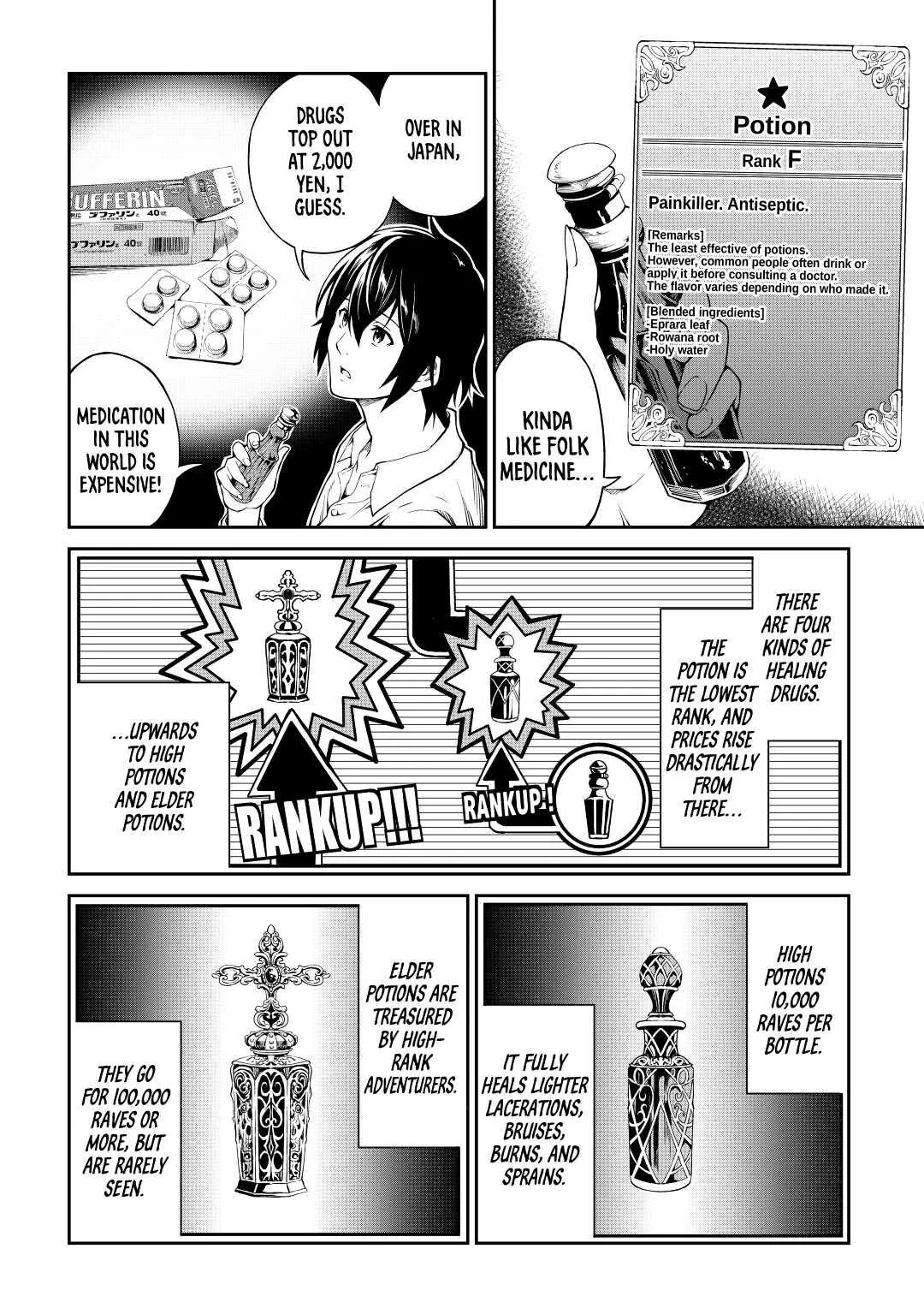 Read A Gatherer's Adventure in Isekai Manga Online