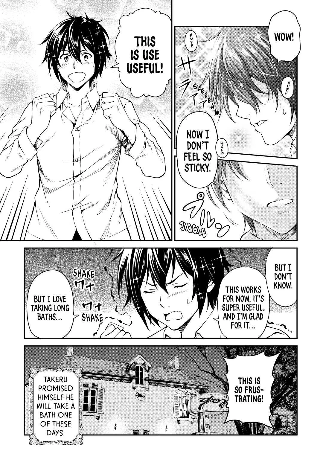 Read A Gatherer's Adventure in Isekai Manga Online