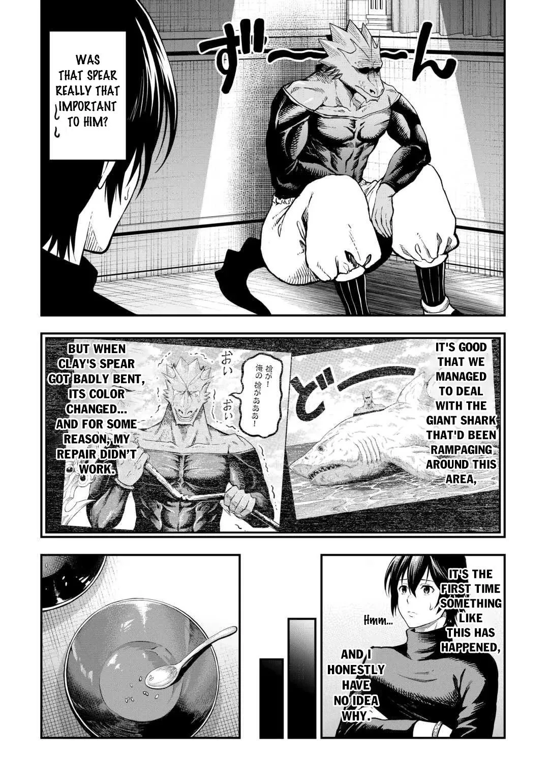 Read A Gatherer's Adventure in Isekai Manga Online