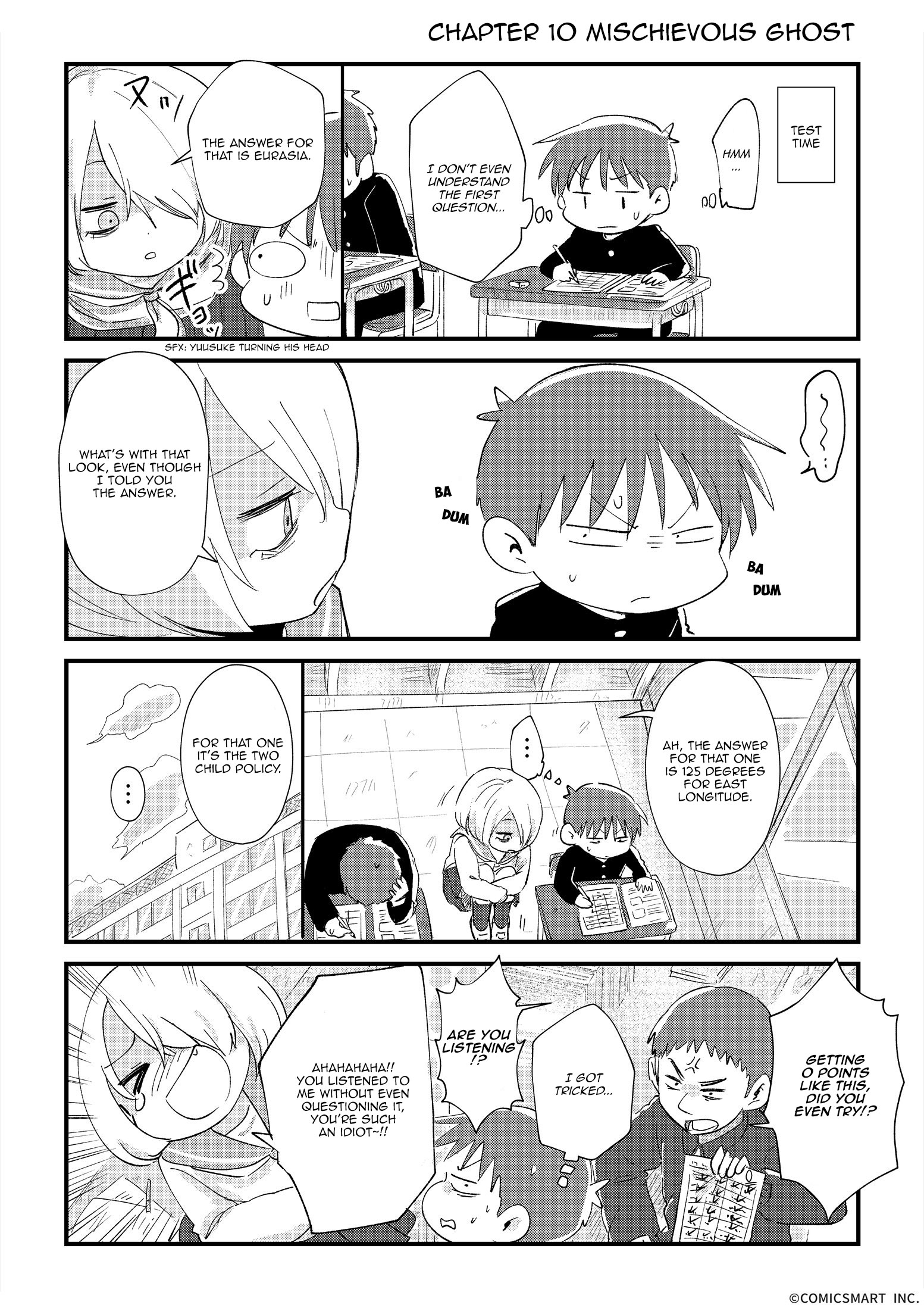 Read A Girl Gets on with Wonder Manga Online