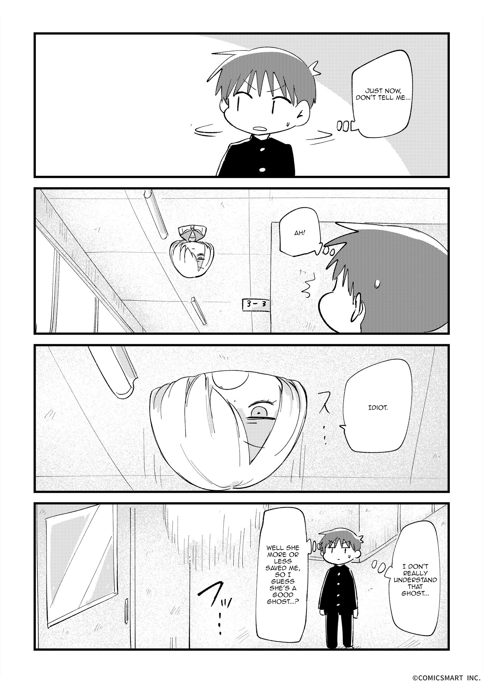 Read A Girl Gets on with Wonder Manga Online