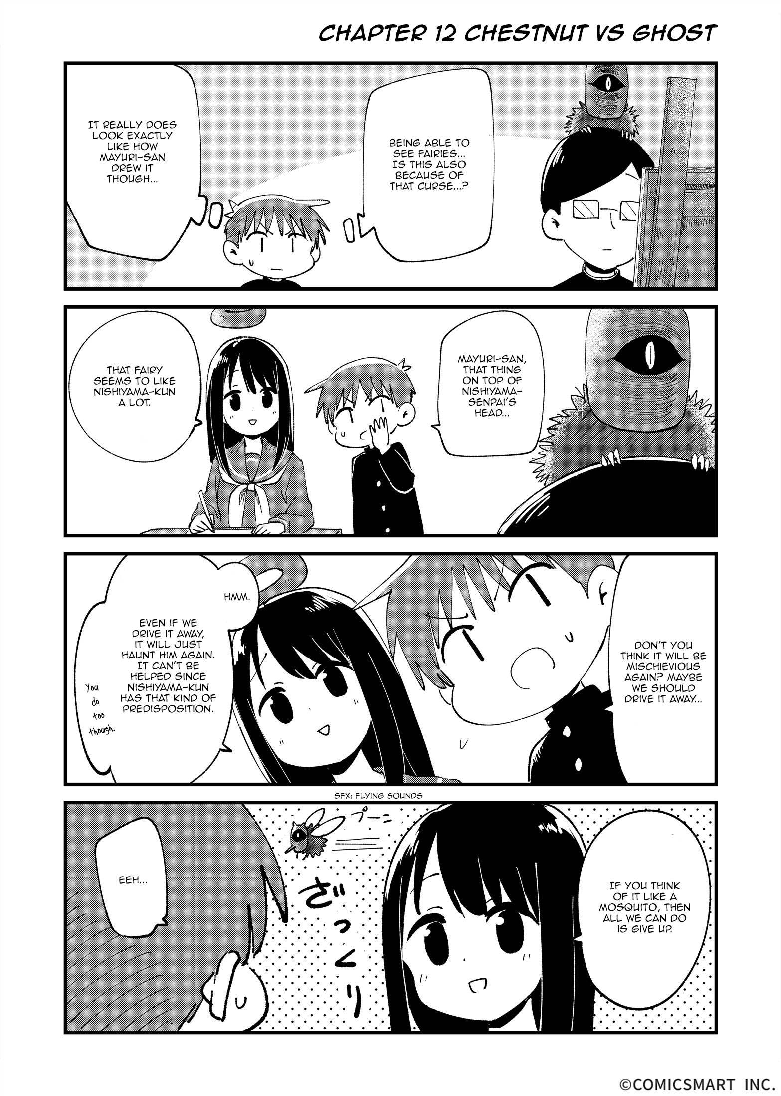 Read A Girl Gets on with Wonder Manga Online