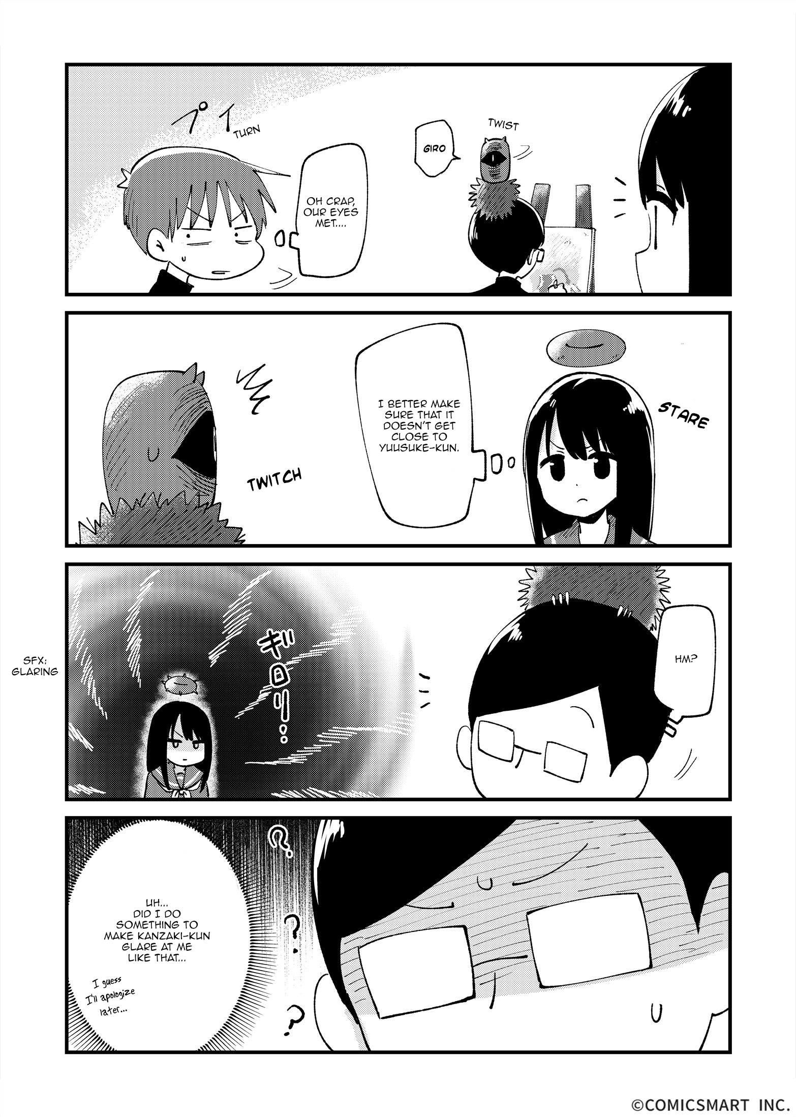 Read A Girl Gets on with Wonder Manga Online