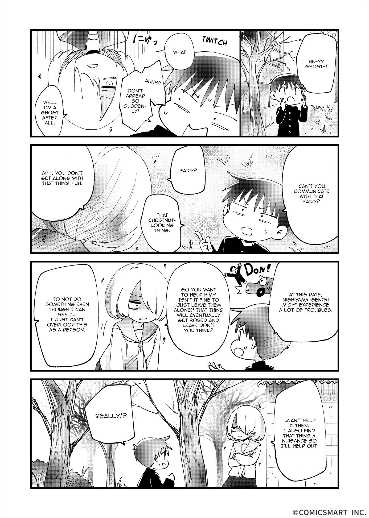 Read A Girl Gets on with Wonder Manga Online