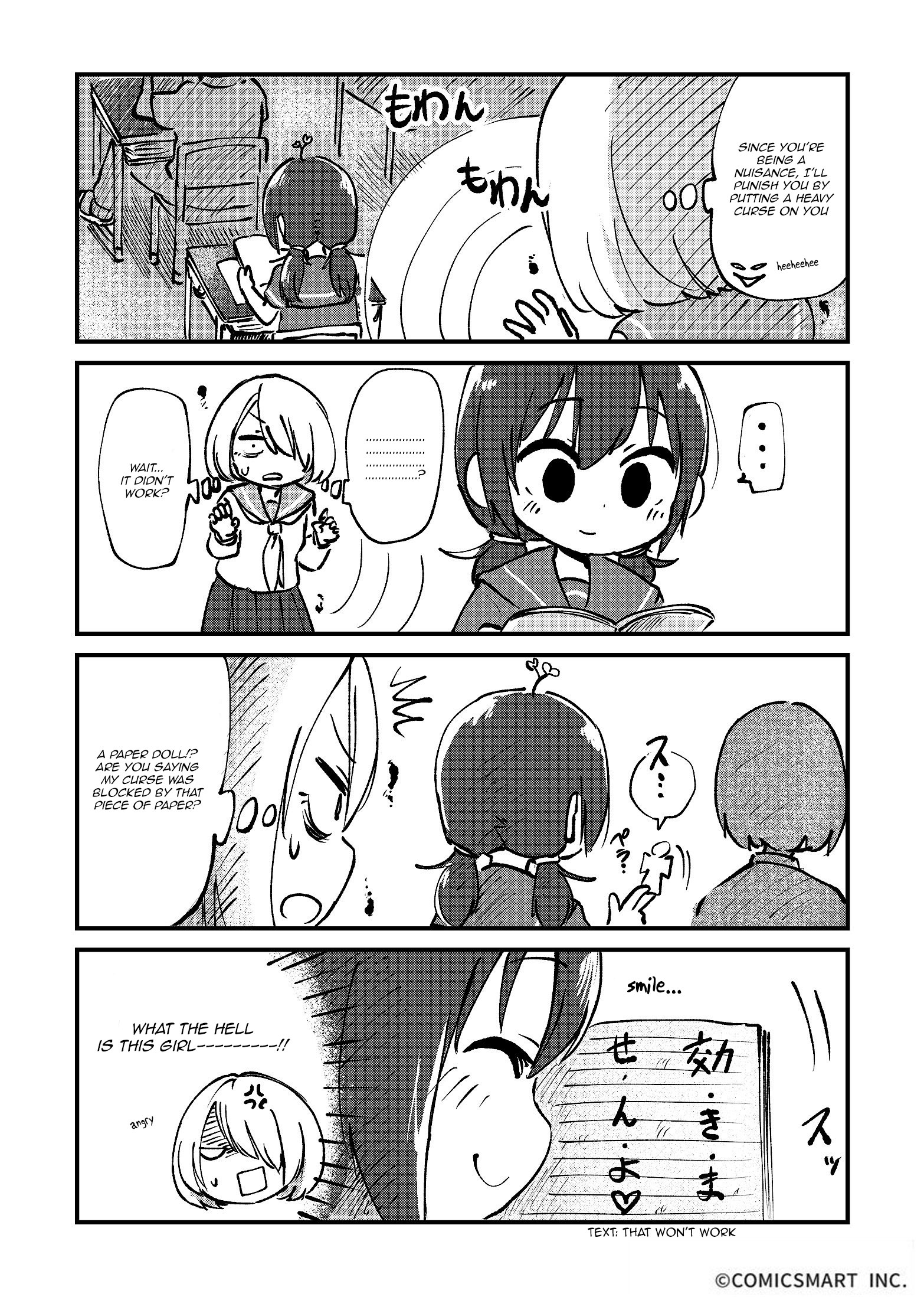 Read A Girl Gets on with Wonder Manga Online