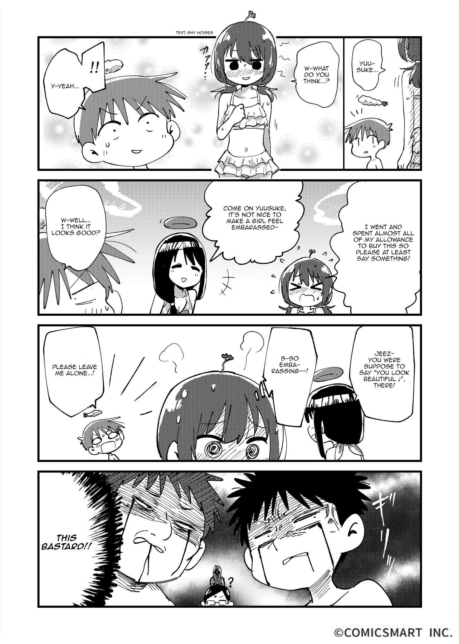 Read A Girl Gets on with Wonder Manga Online