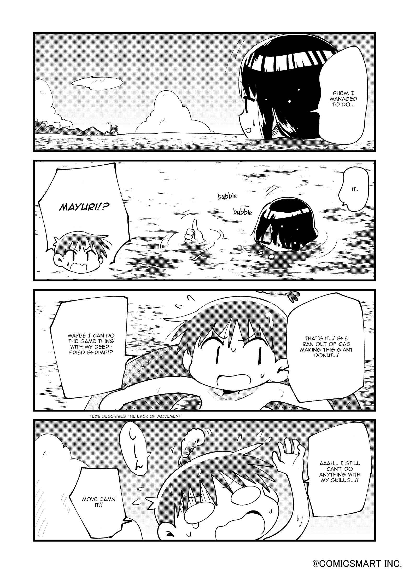 Read A Girl Gets on with Wonder Manga Online
