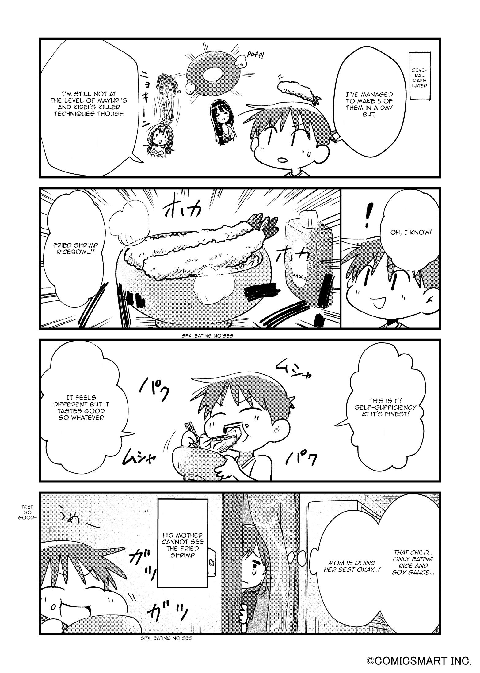 Read A Girl Gets on with Wonder Manga Online