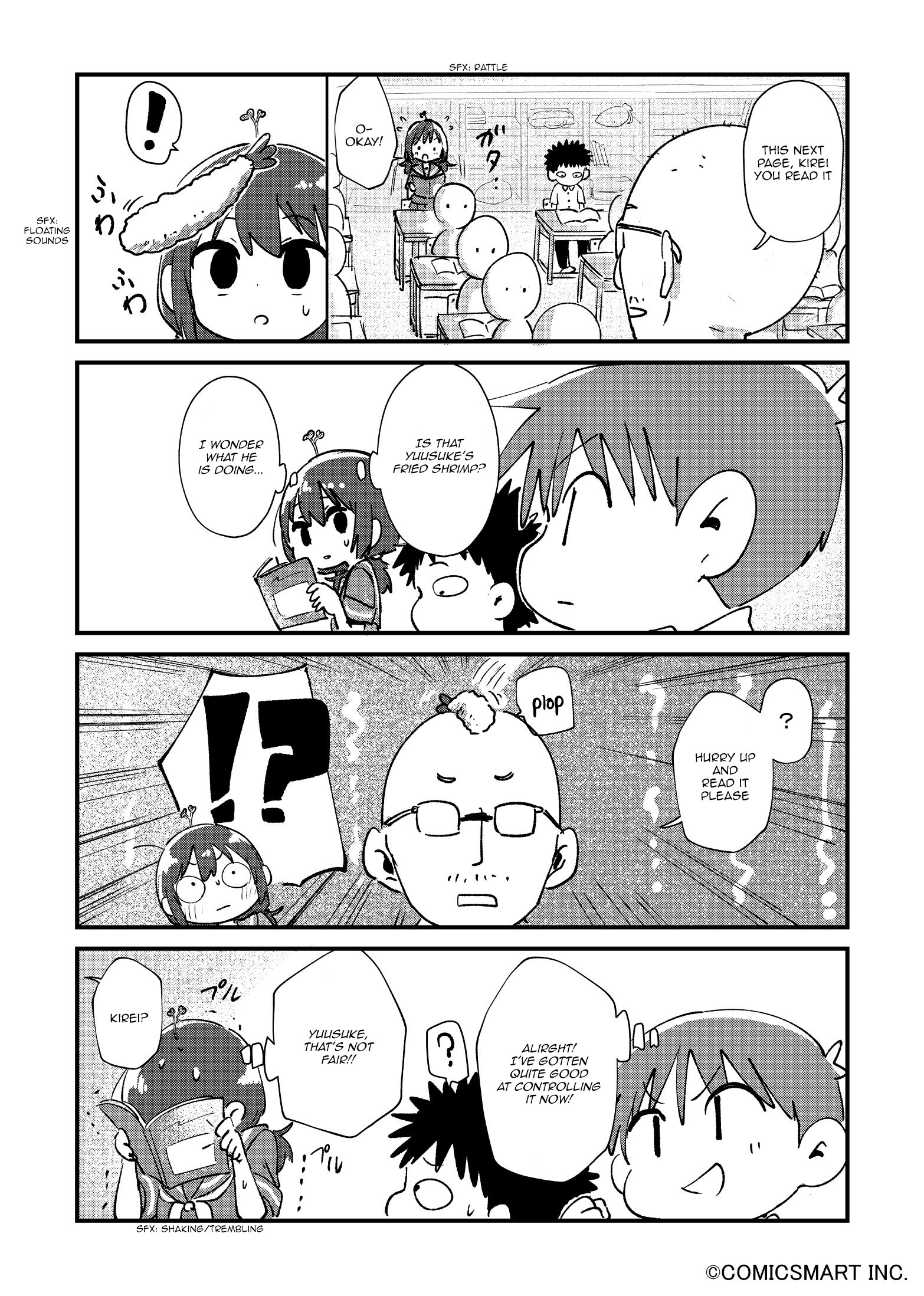 Read A Girl Gets on with Wonder Manga Online