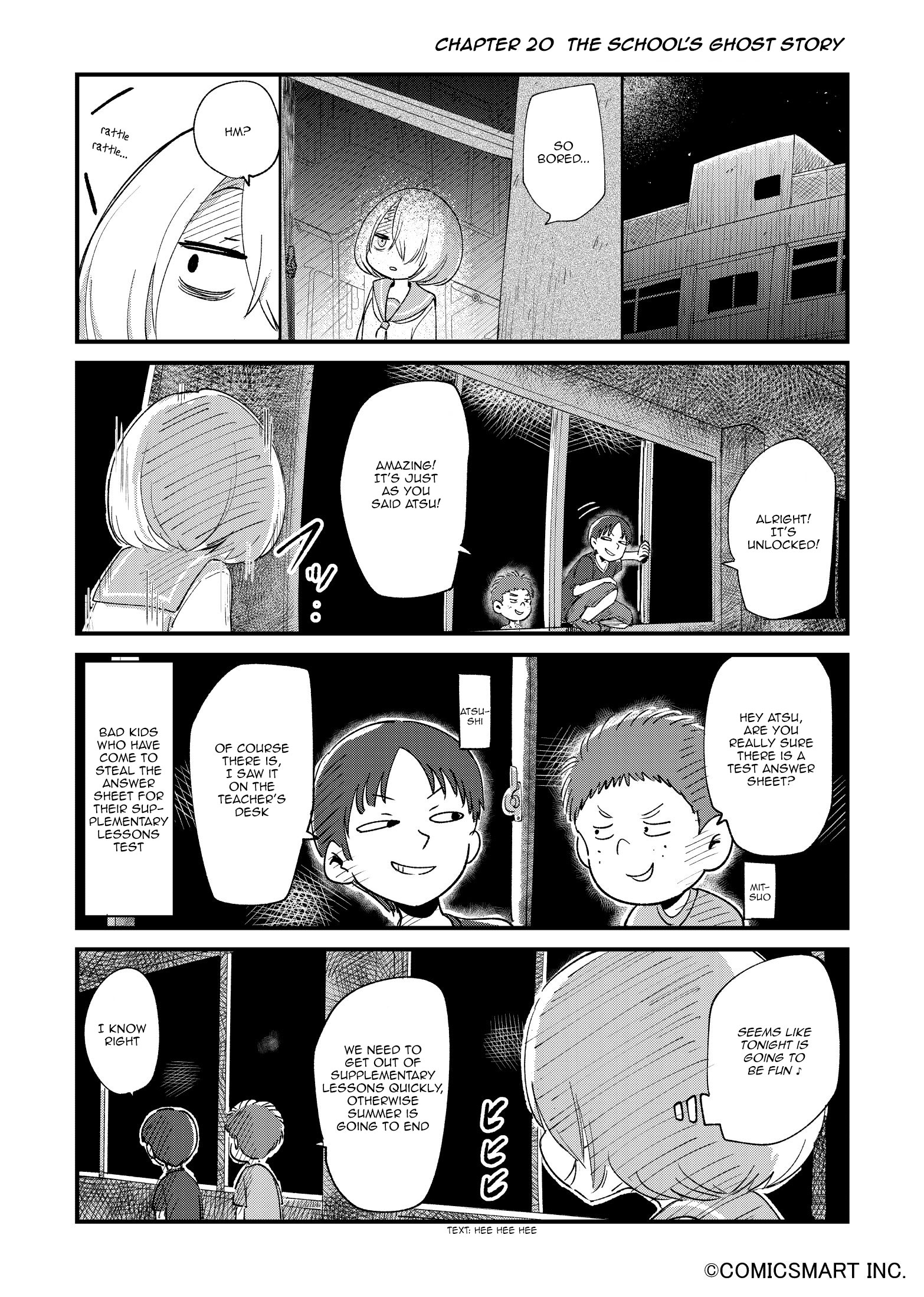 Read A Girl Gets on with Wonder Manga Online