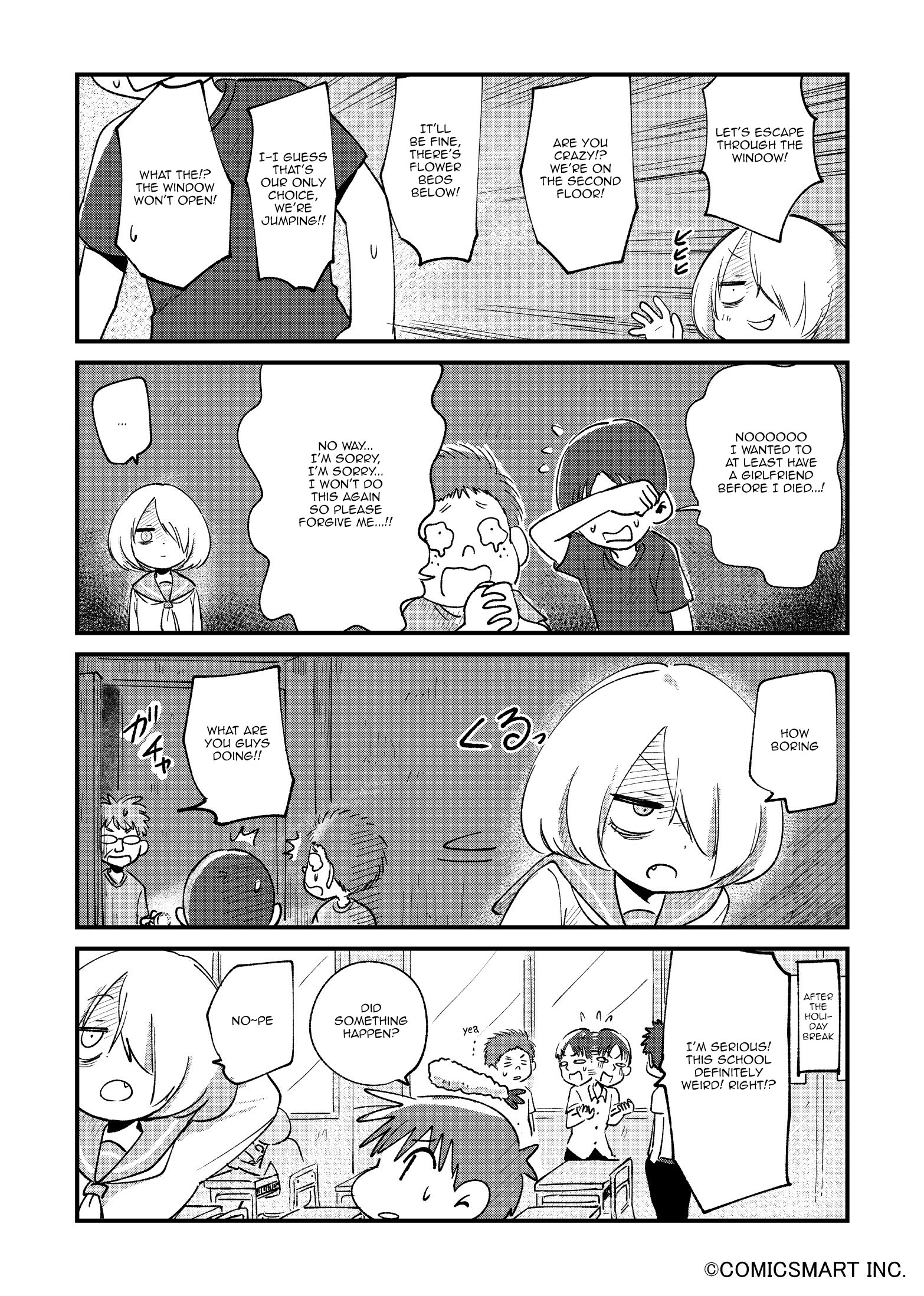 Read A Girl Gets on with Wonder Manga Online