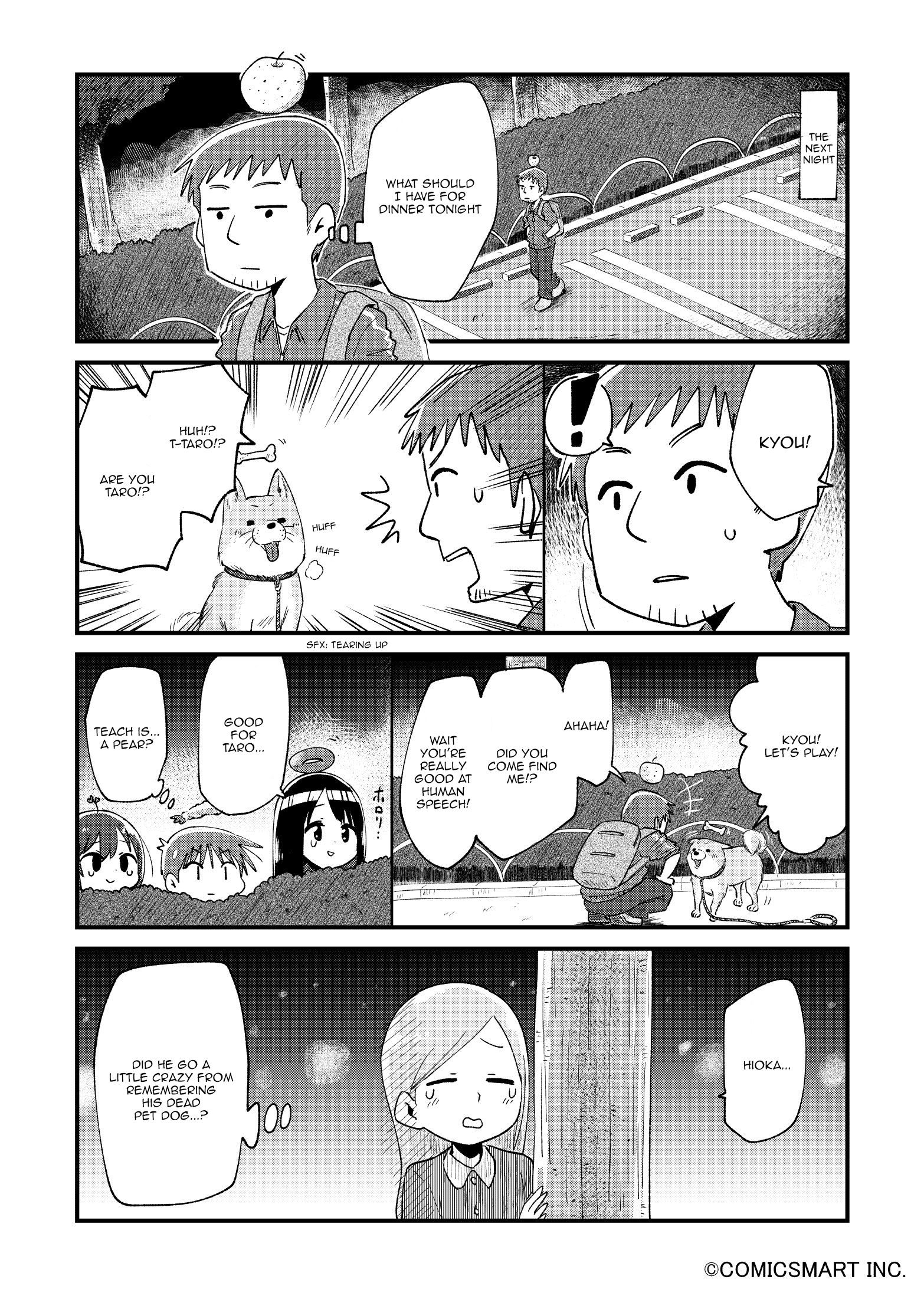 Read A Girl Gets on with Wonder Manga Online