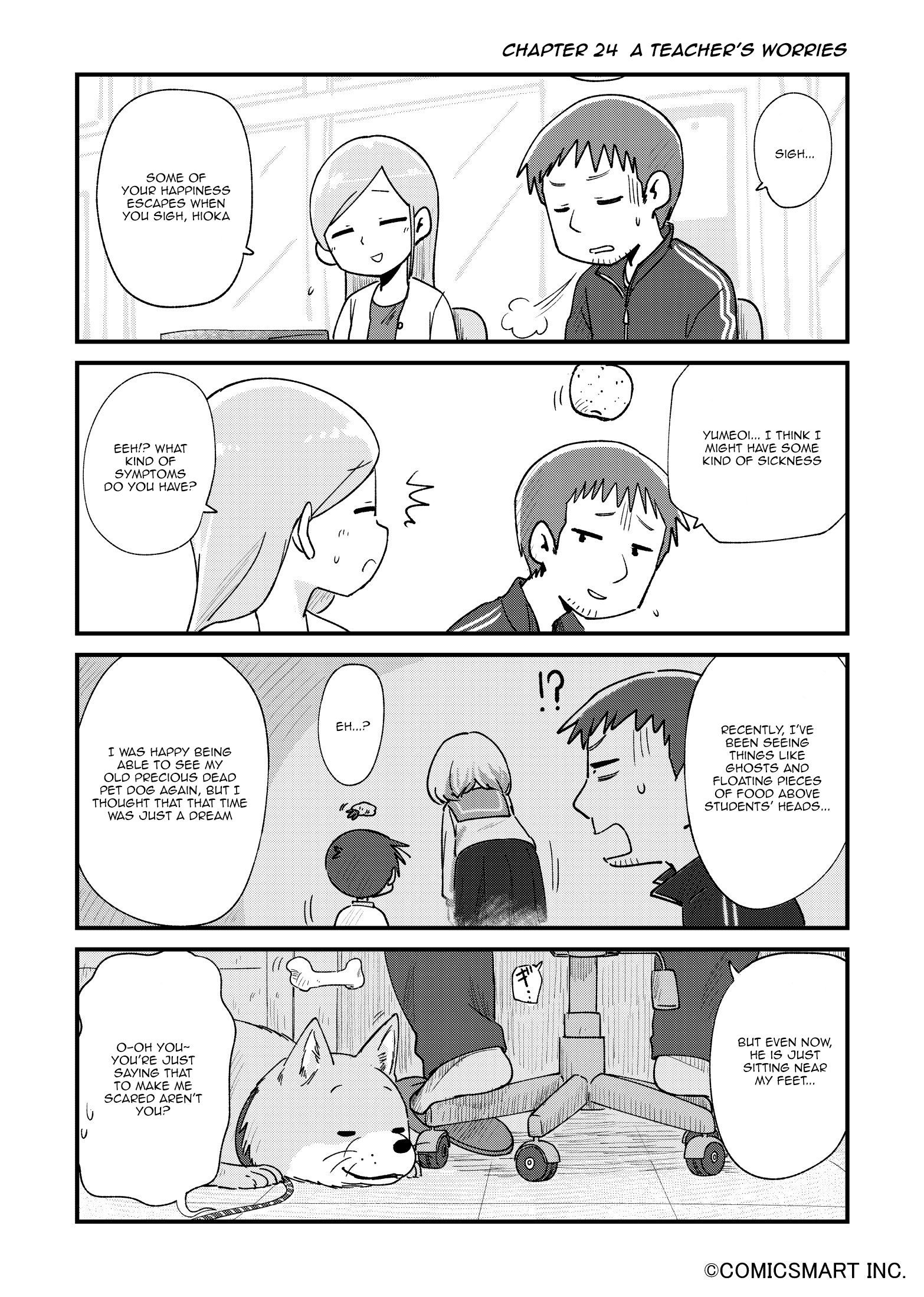 Read A Girl Gets on with Wonder Manga Online
