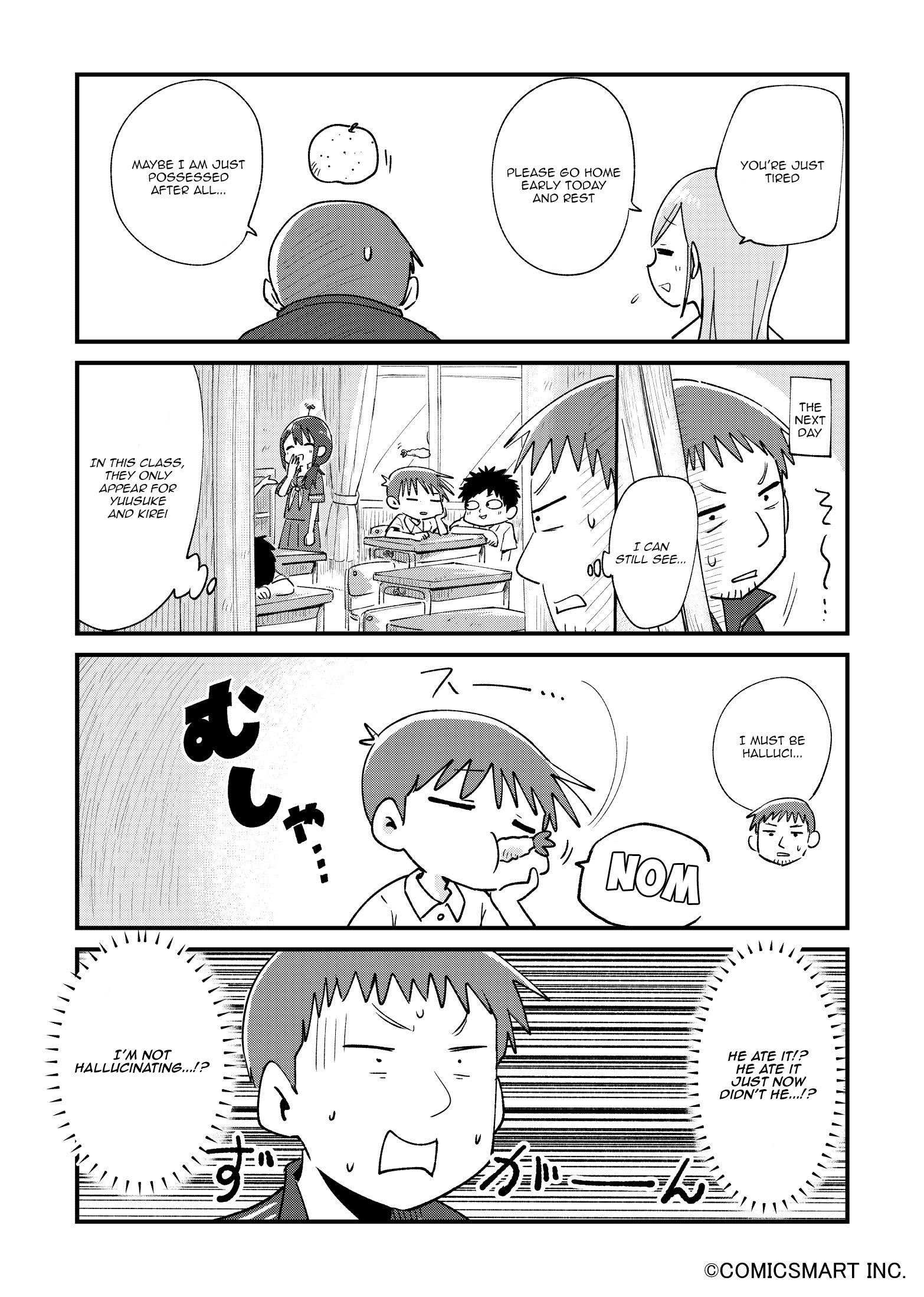 Read A Girl Gets on with Wonder Manga Online