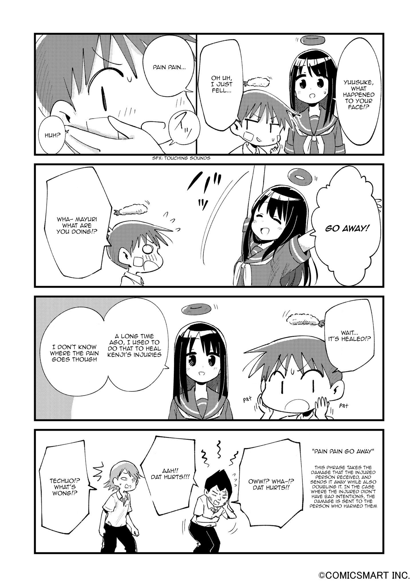Read A Girl Gets on with Wonder Manga Online