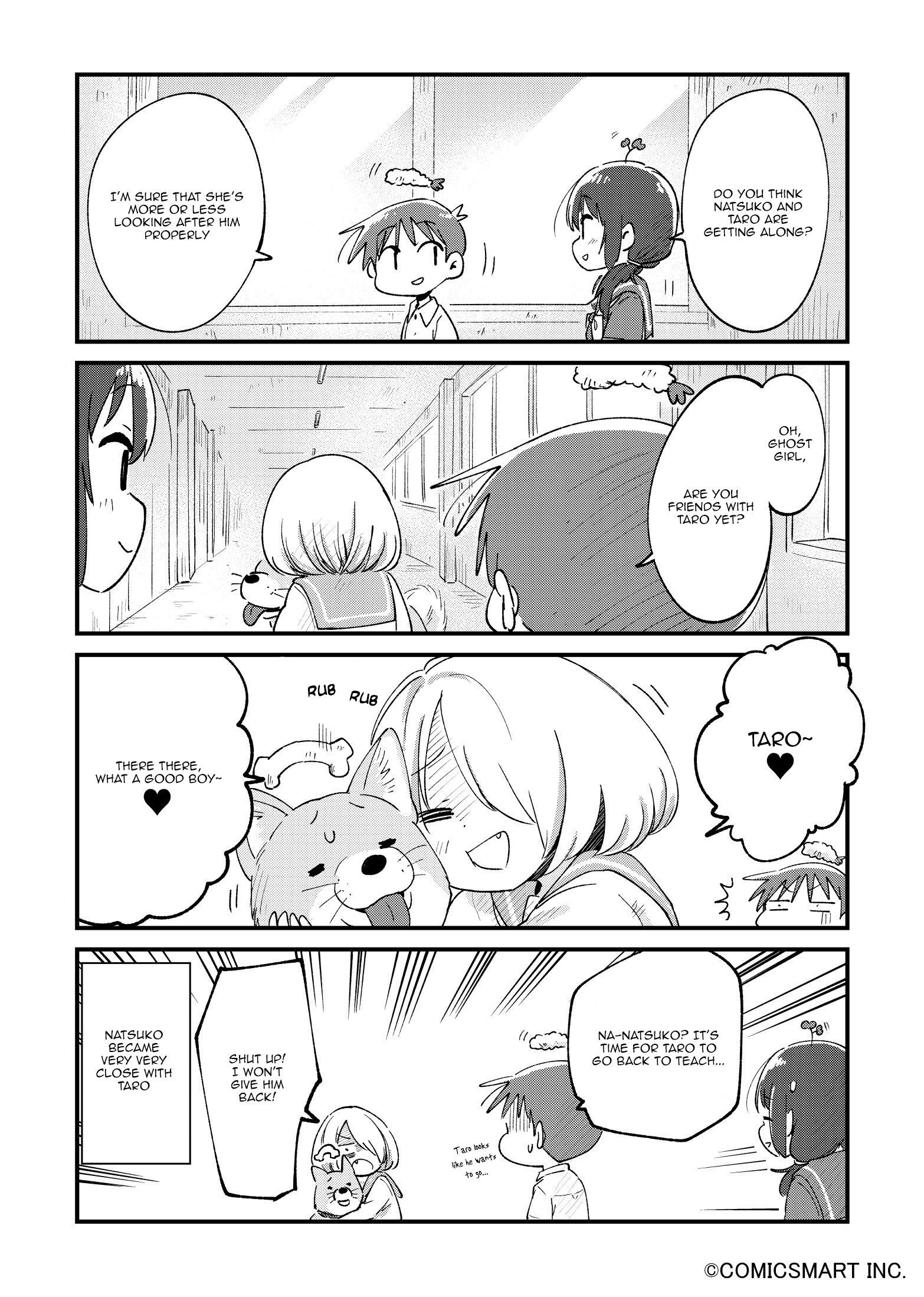 Read A Girl Gets on with Wonder Manga Online