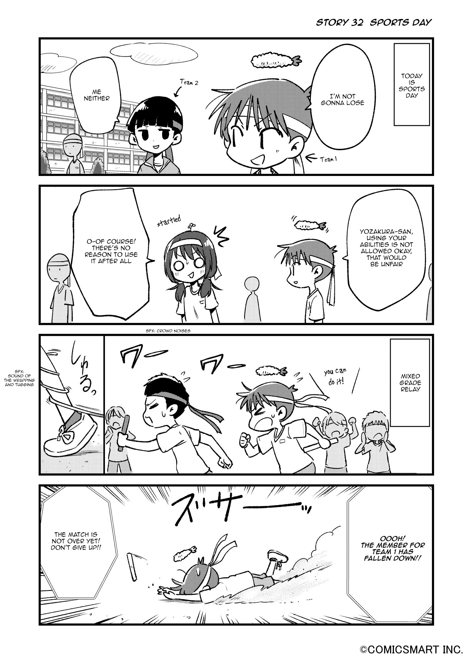 Read A Girl Gets on with Wonder Manga Online