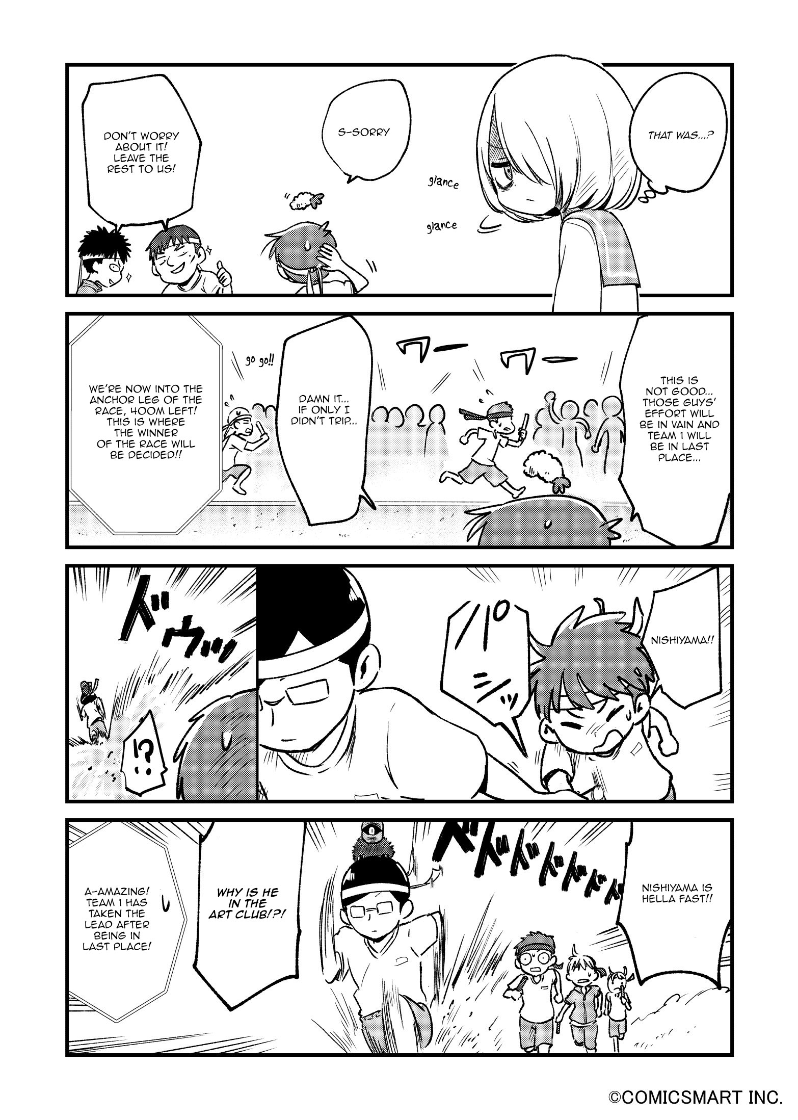 Read A Girl Gets on with Wonder Manga Online