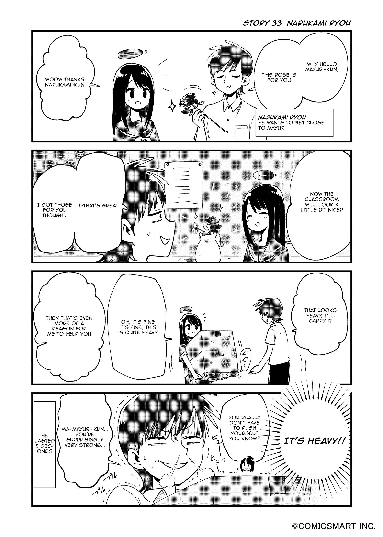 Read A Girl Gets on with Wonder Manga Online