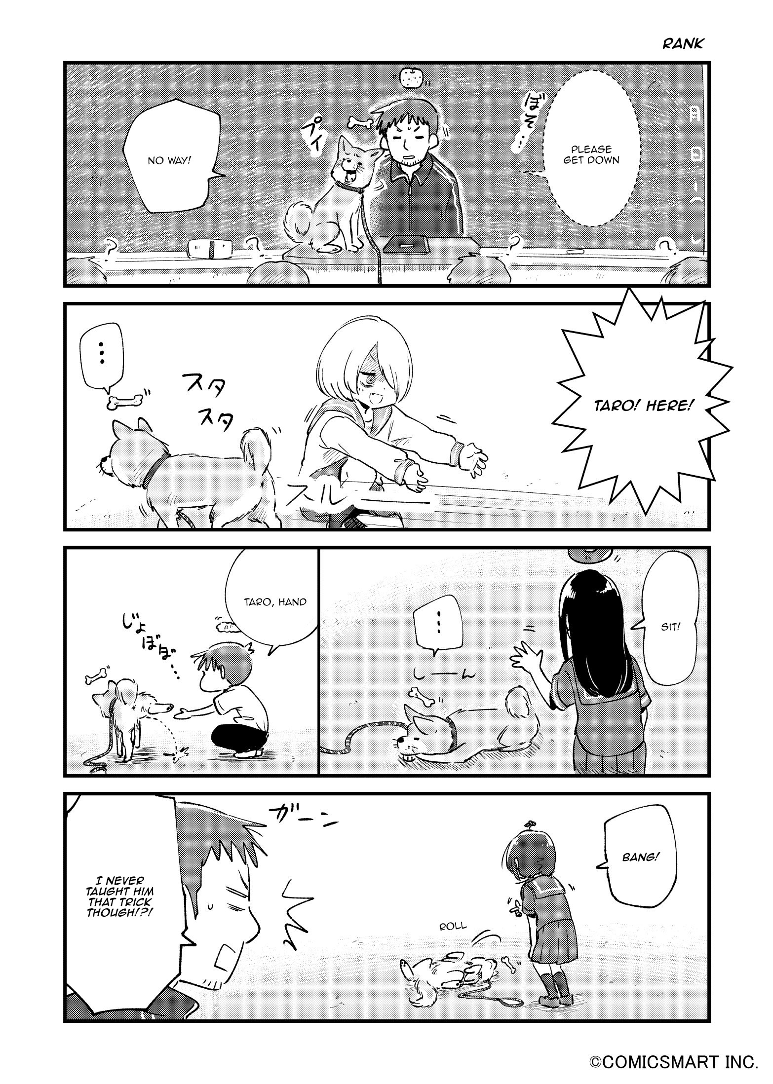 Read A Girl Gets on with Wonder Manga Online