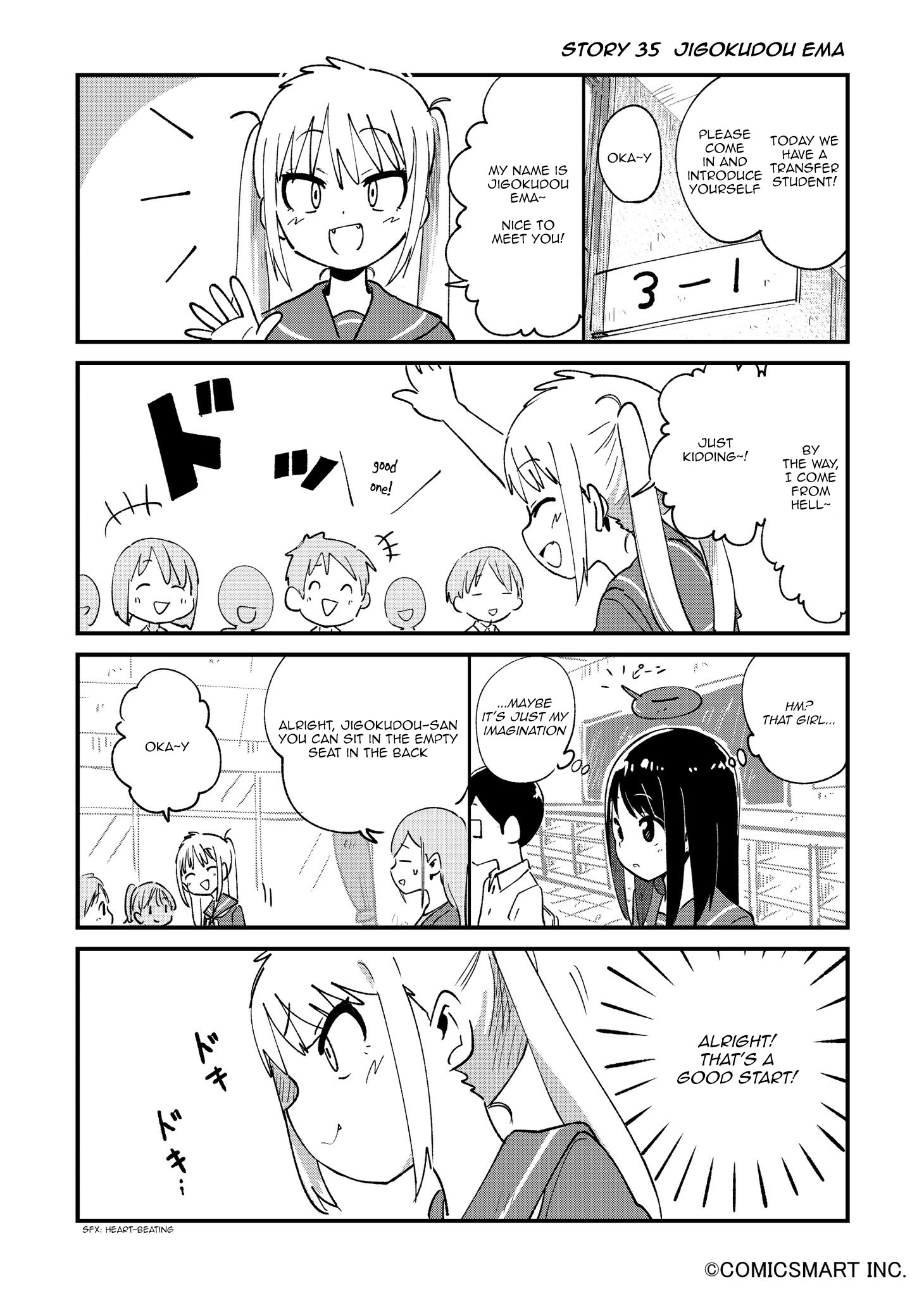 Read A Girl Gets on with Wonder Manga Online
