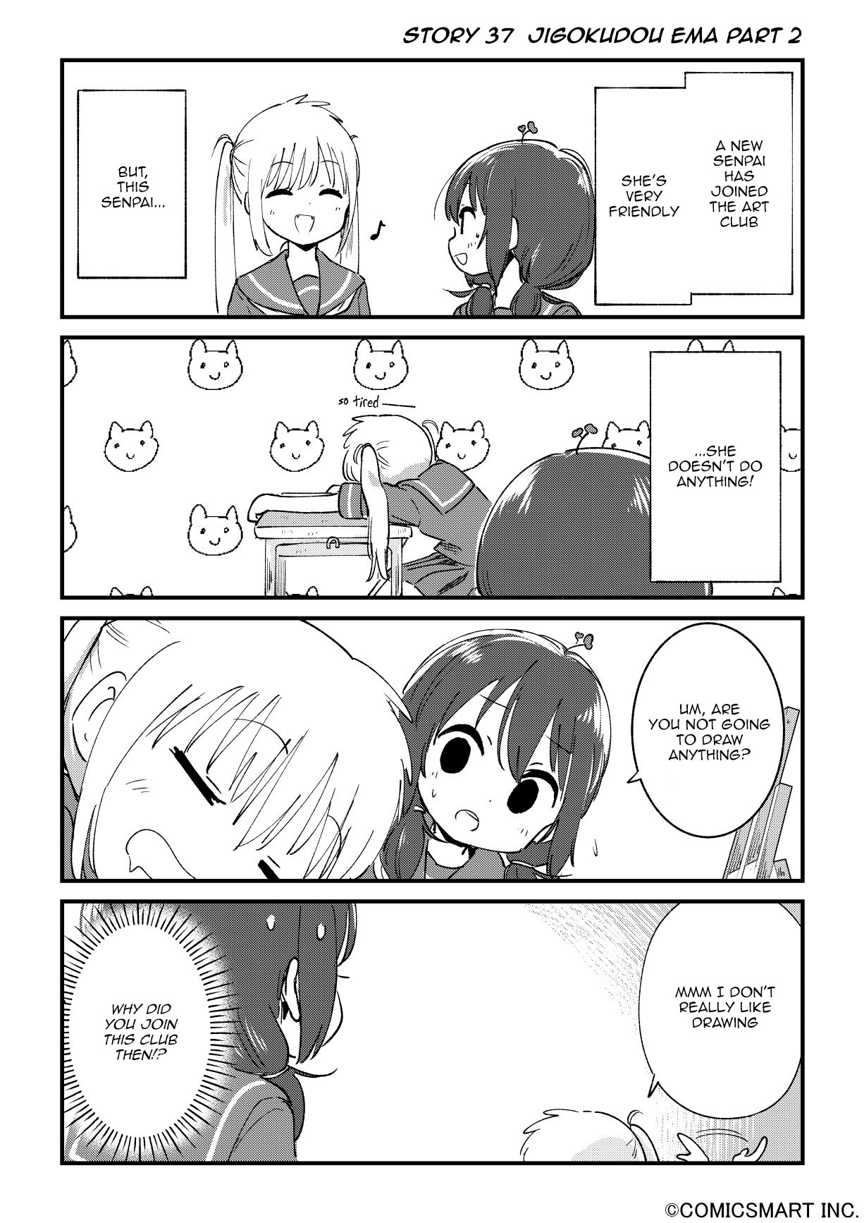 Read A Girl Gets on with Wonder Manga Online