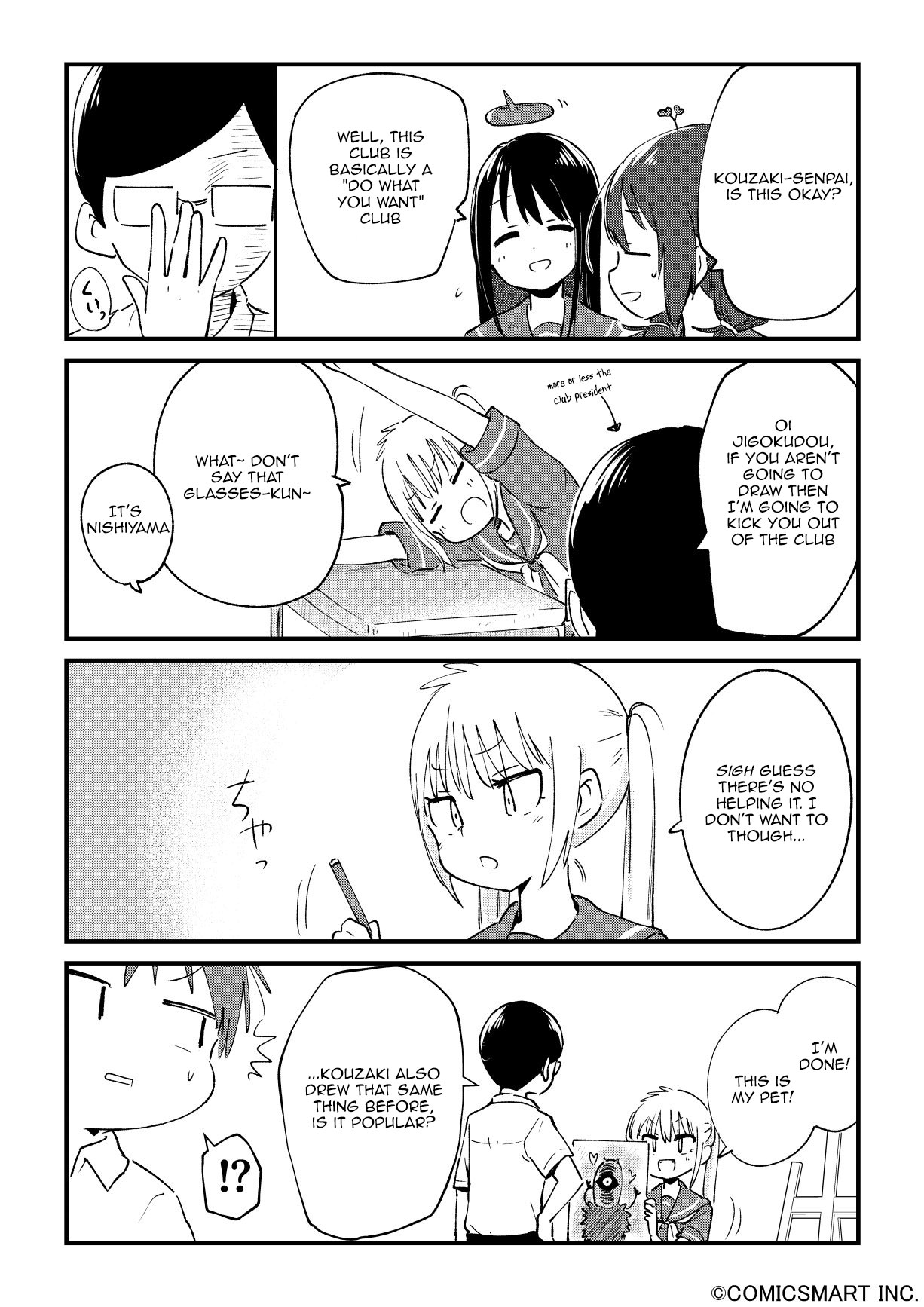 Read A Girl Gets on with Wonder Manga Online