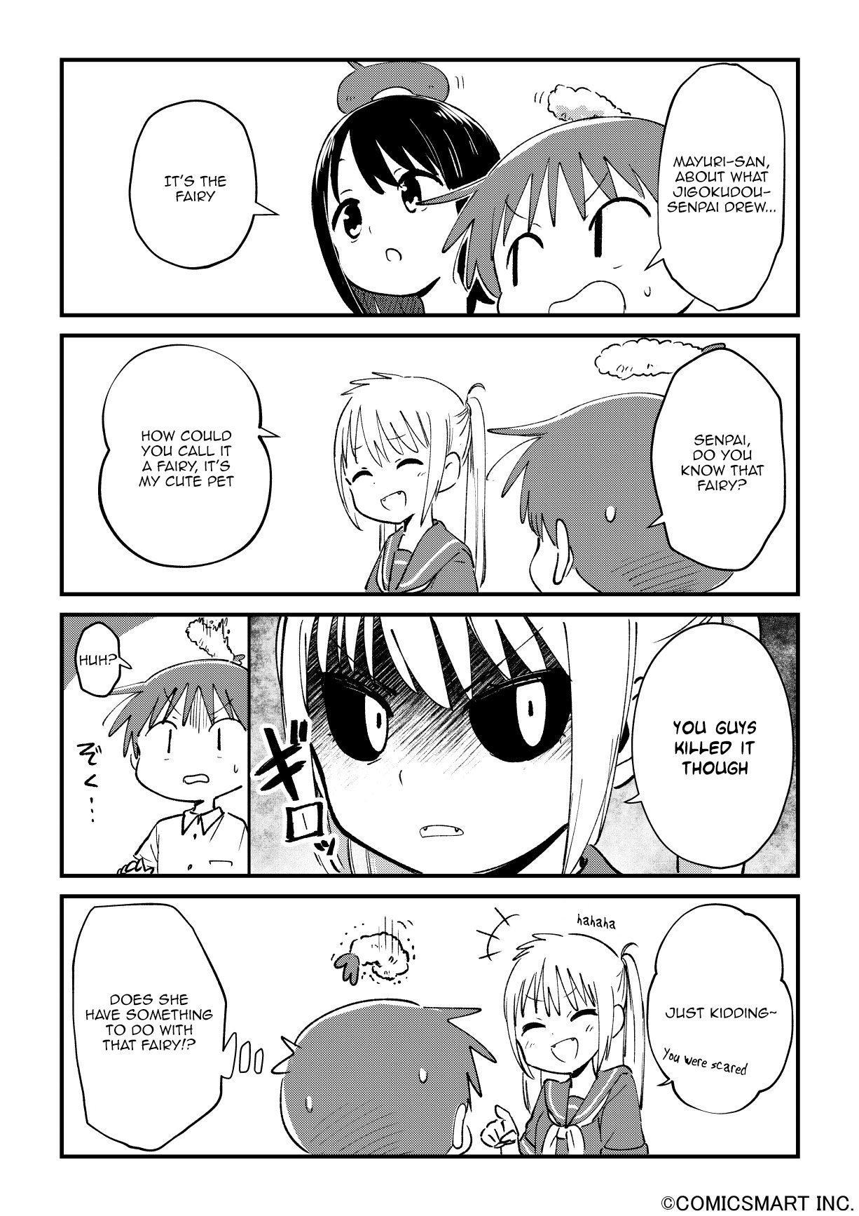 Read A Girl Gets on with Wonder Manga Online