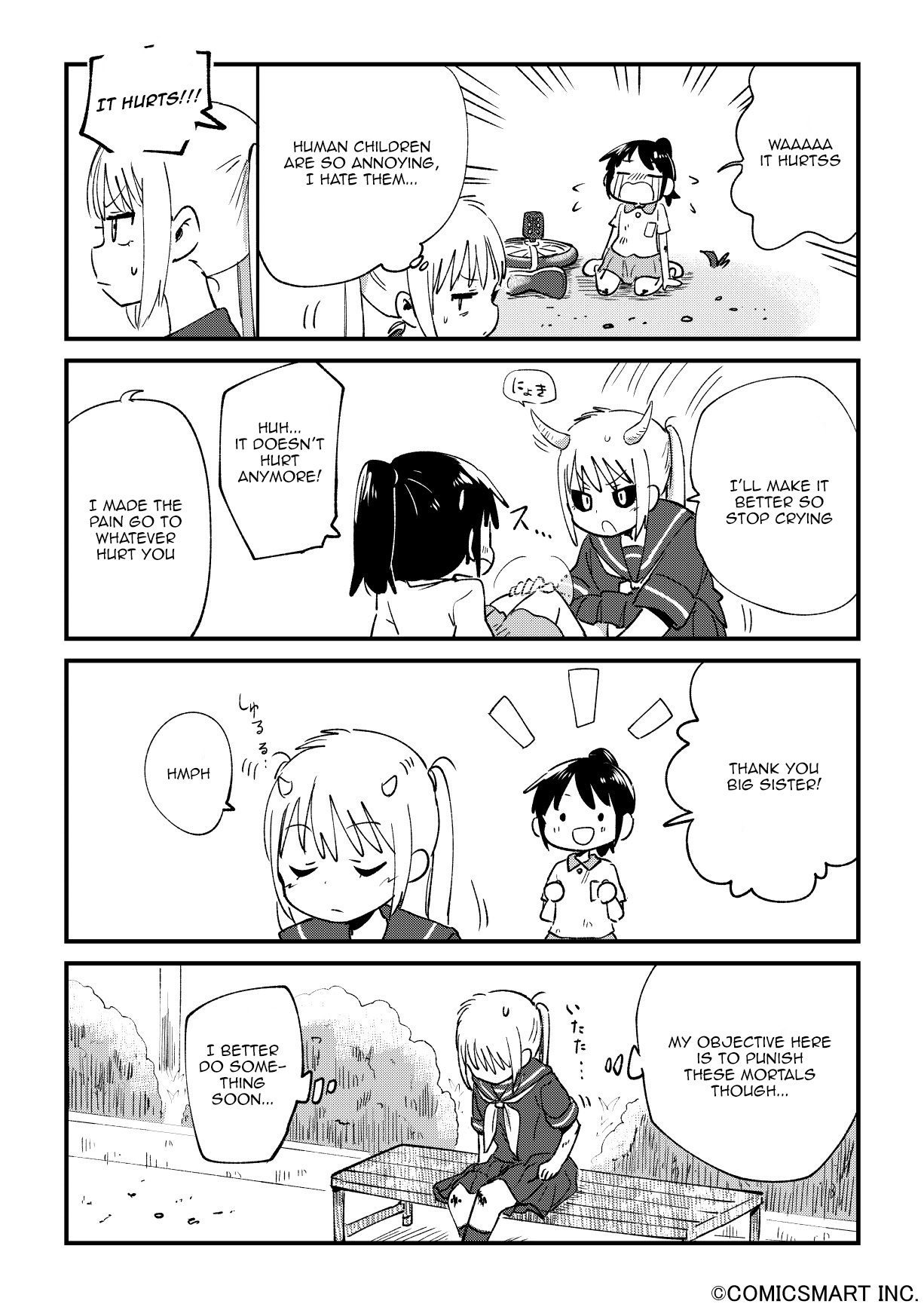 Read A Girl Gets on with Wonder Manga Online
