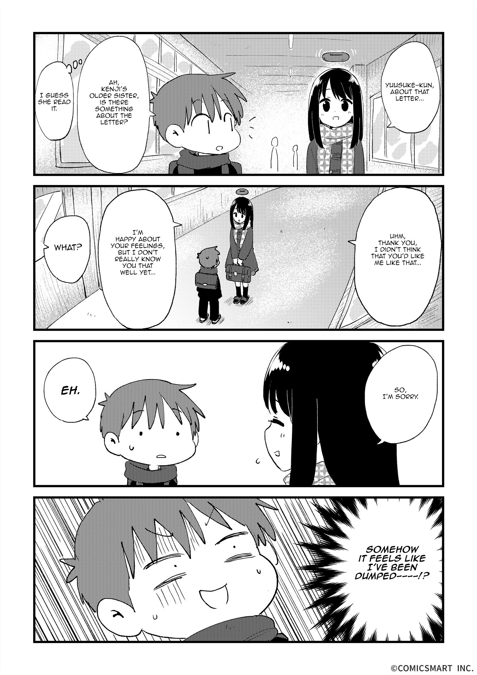 Read A Girl Gets on with Wonder Manga Online