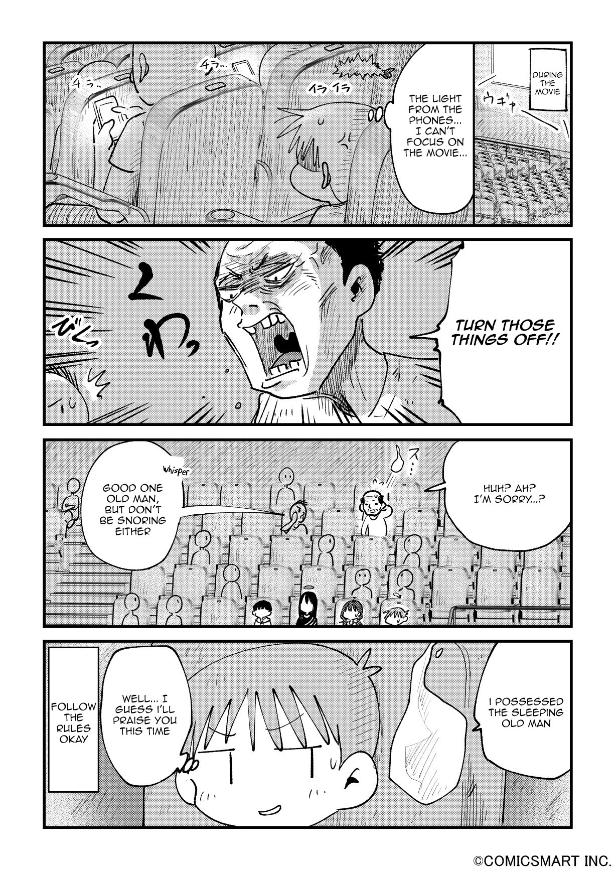 Read A Girl Gets on with Wonder Manga Online