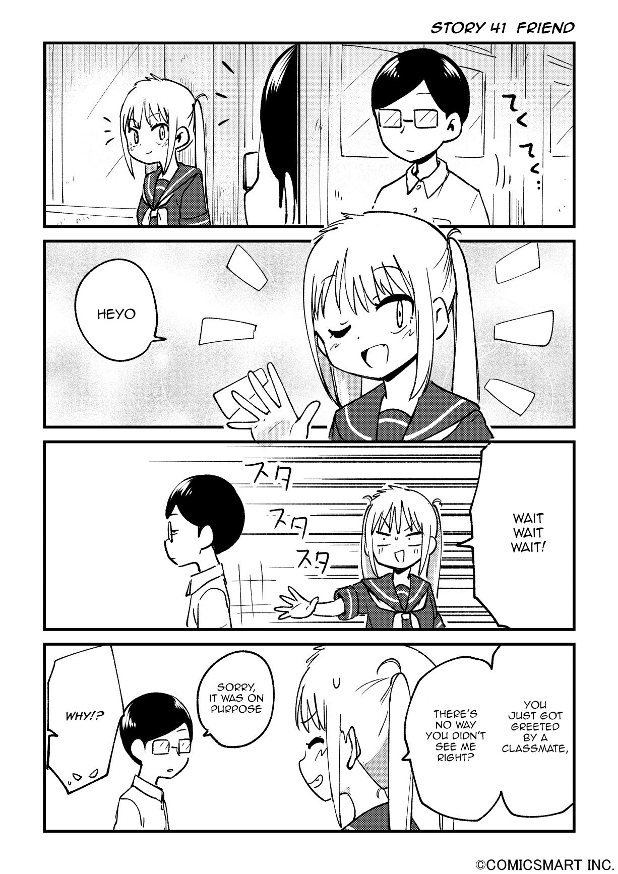 Read A Girl Gets on with Wonder Manga Online