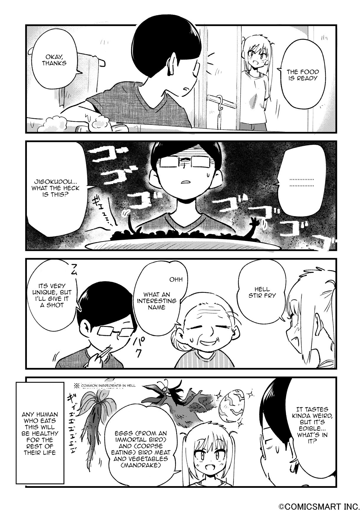 Read A Girl Gets on with Wonder Manga Online