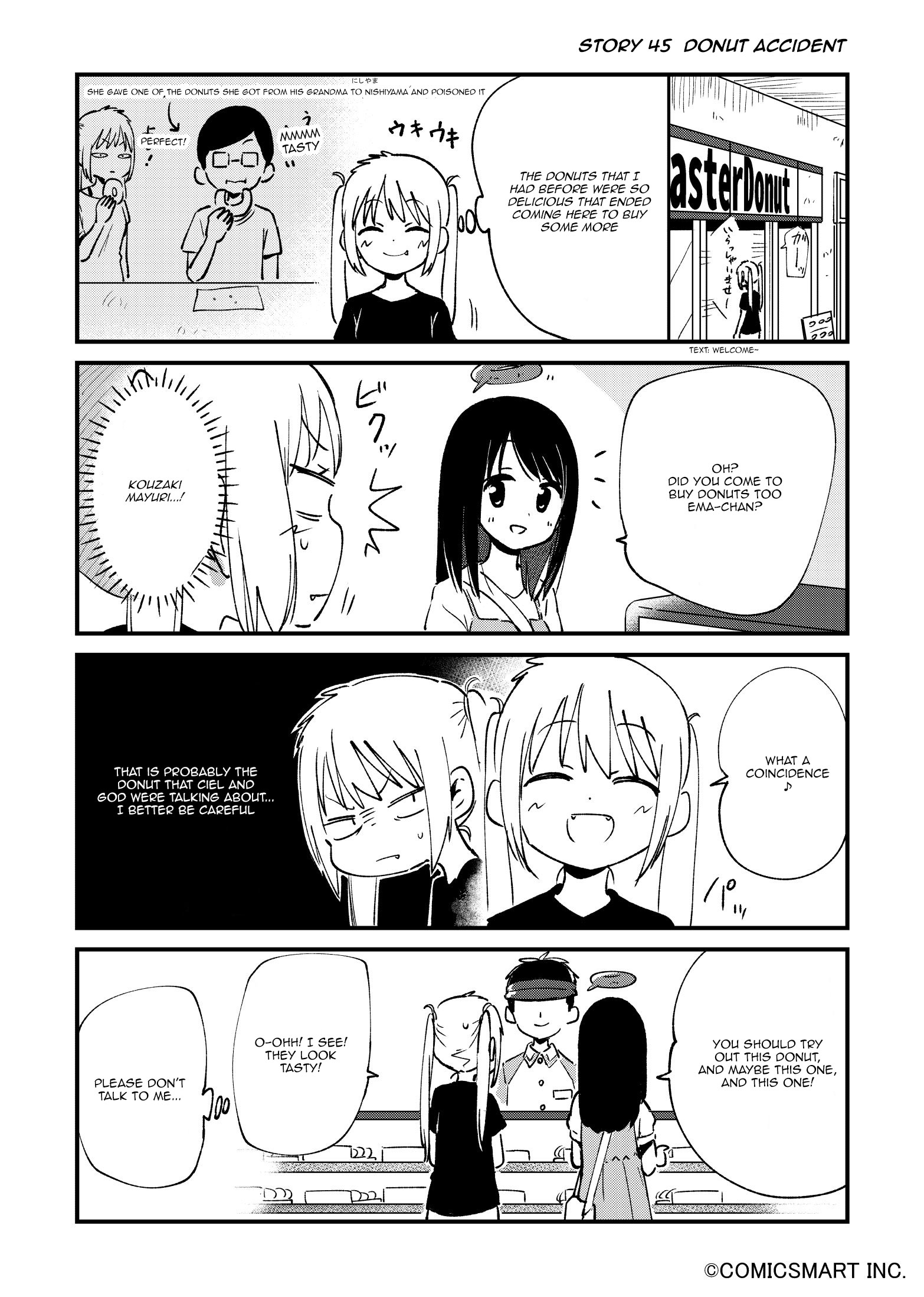 Read A Girl Gets on with Wonder Manga Online