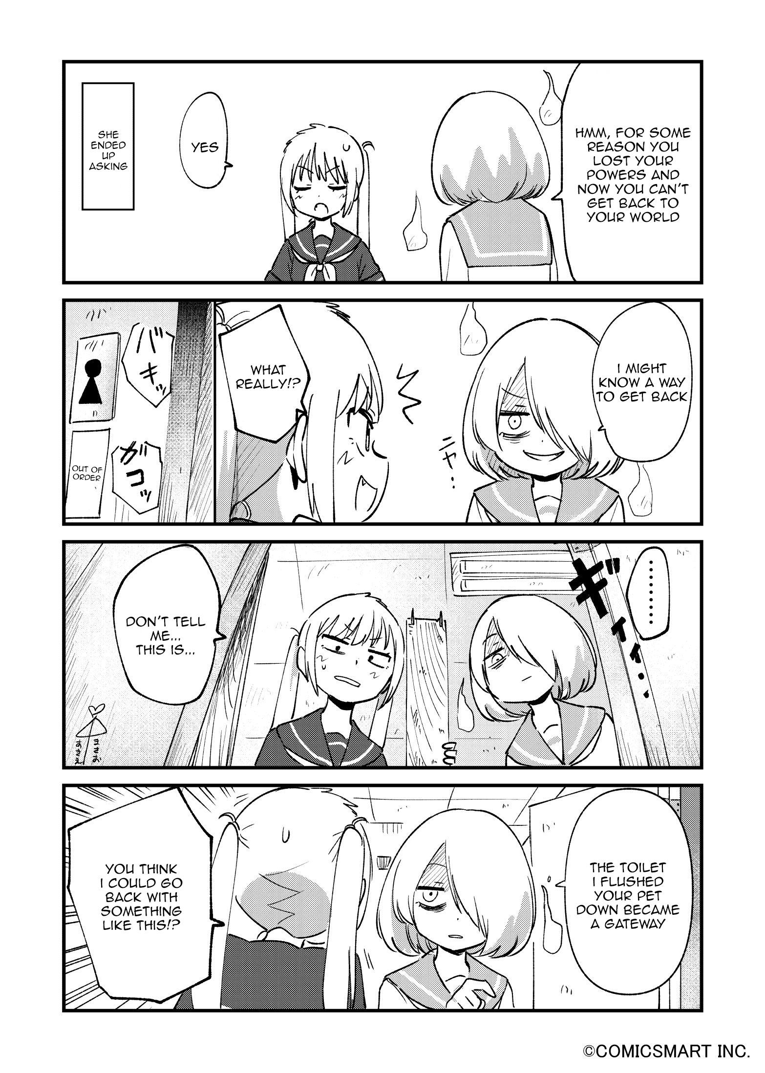 Read A Girl Gets on with Wonder Manga Online