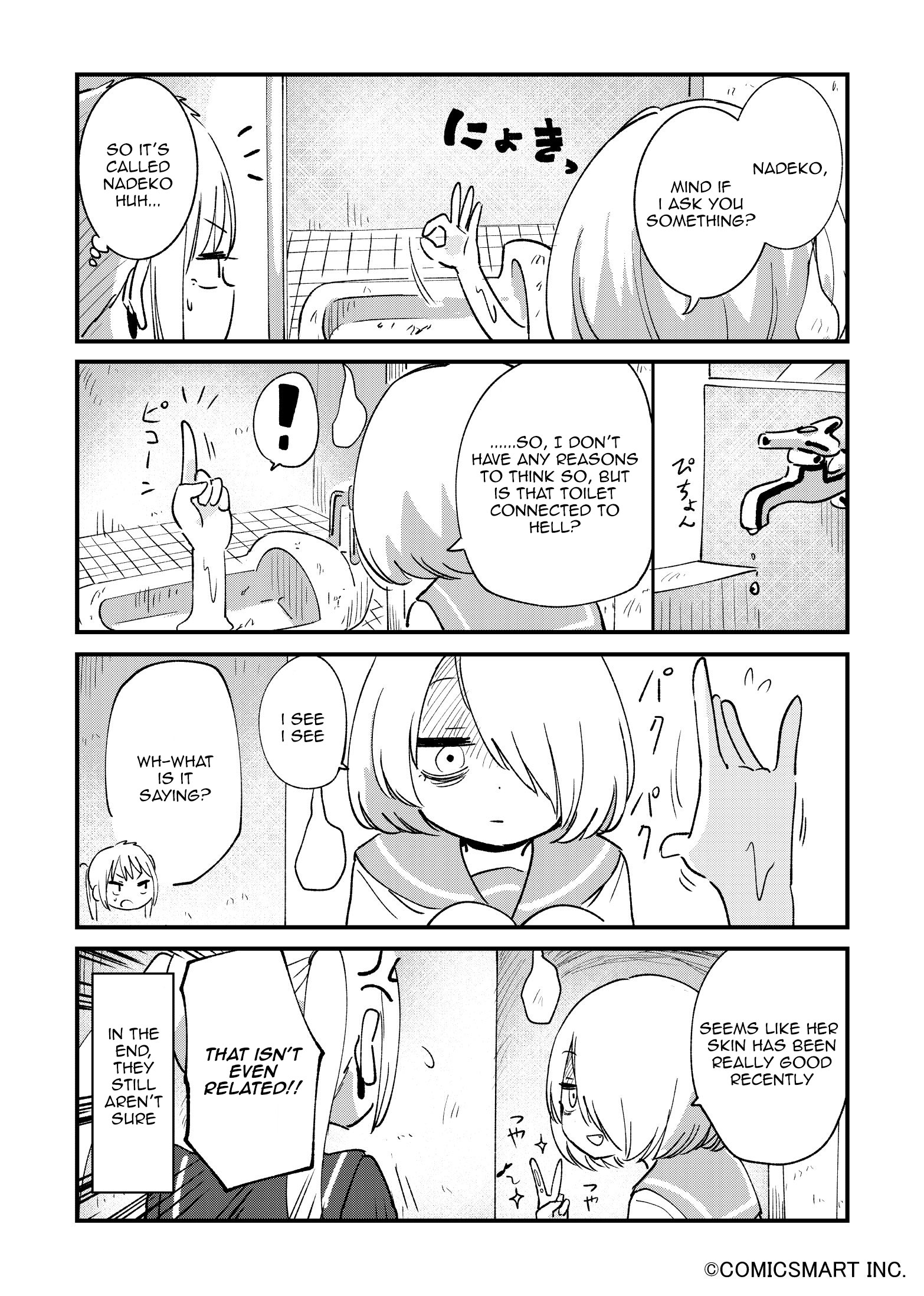 Read A Girl Gets on with Wonder Manga Online