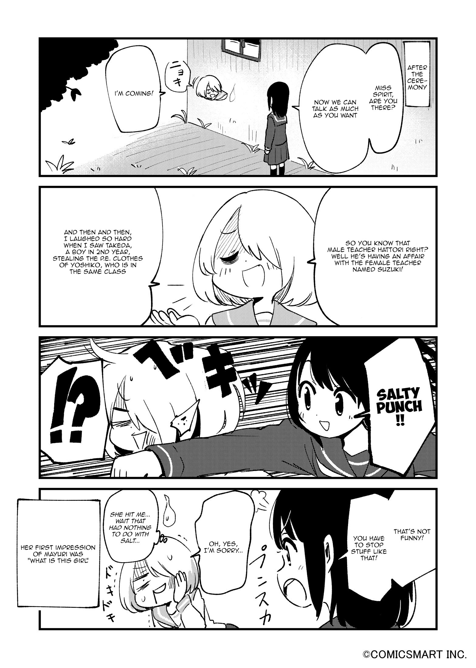 Read A Girl Gets on with Wonder Manga Online