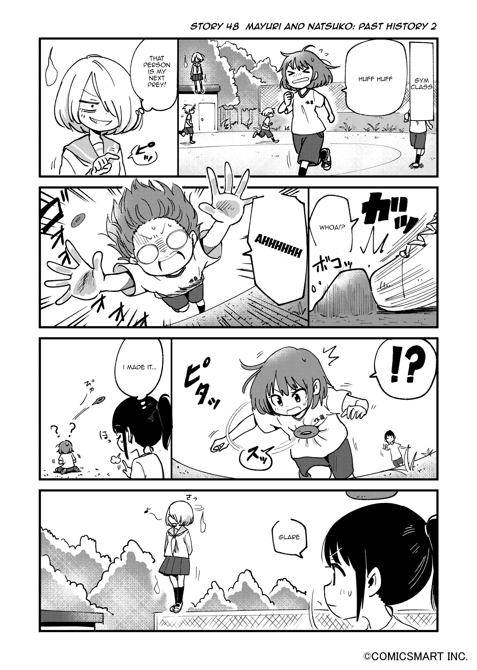 Read A Girl Gets on with Wonder Manga Online