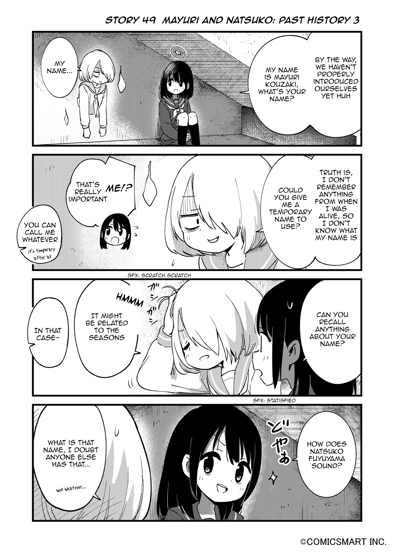 Read A Girl Gets on with Wonder Manga Online
