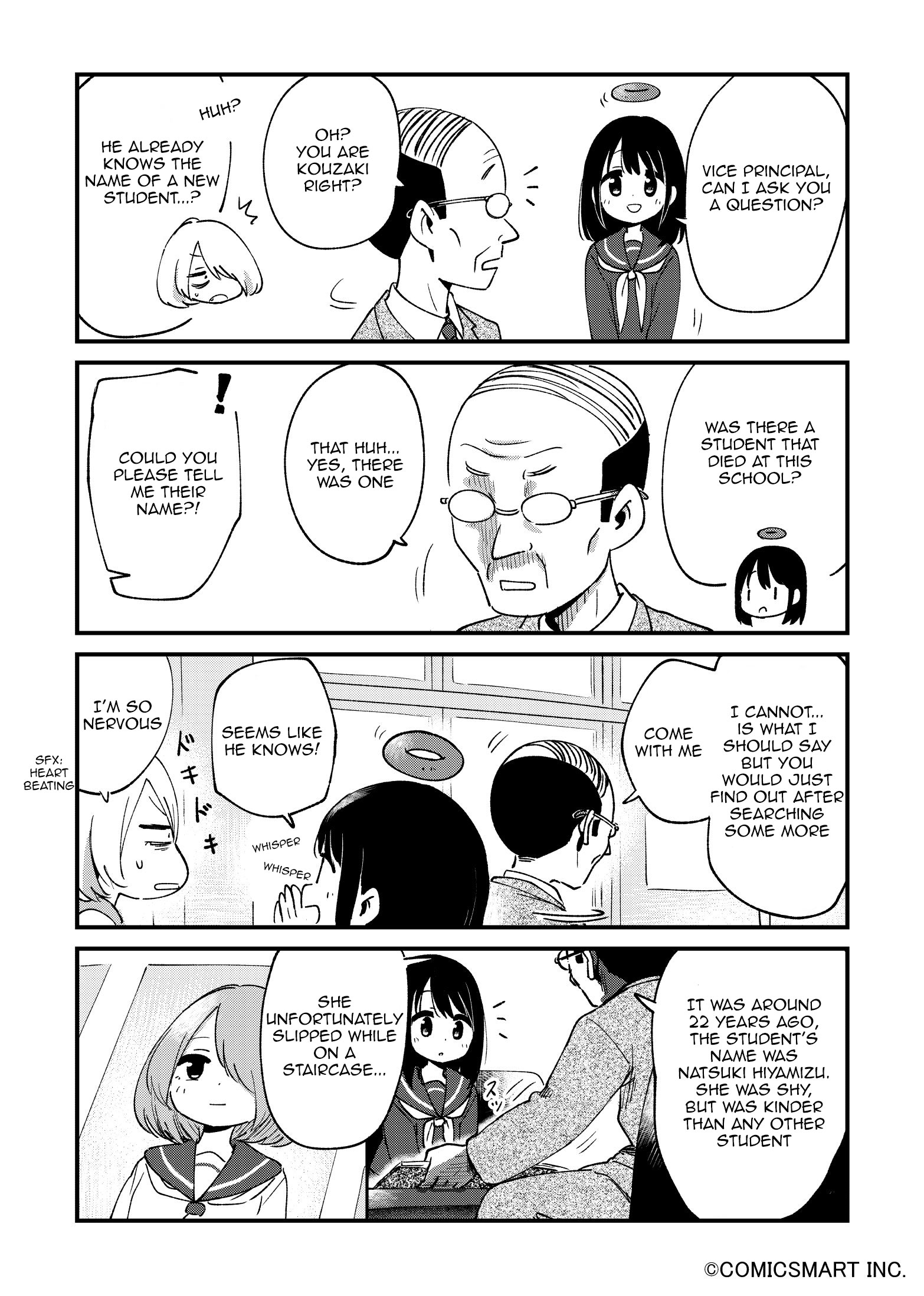Read A Girl Gets on with Wonder Manga Online
