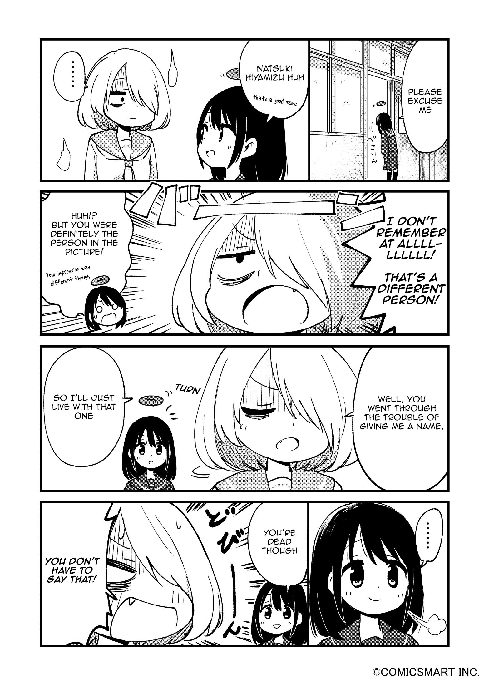 Read A Girl Gets on with Wonder Manga Online