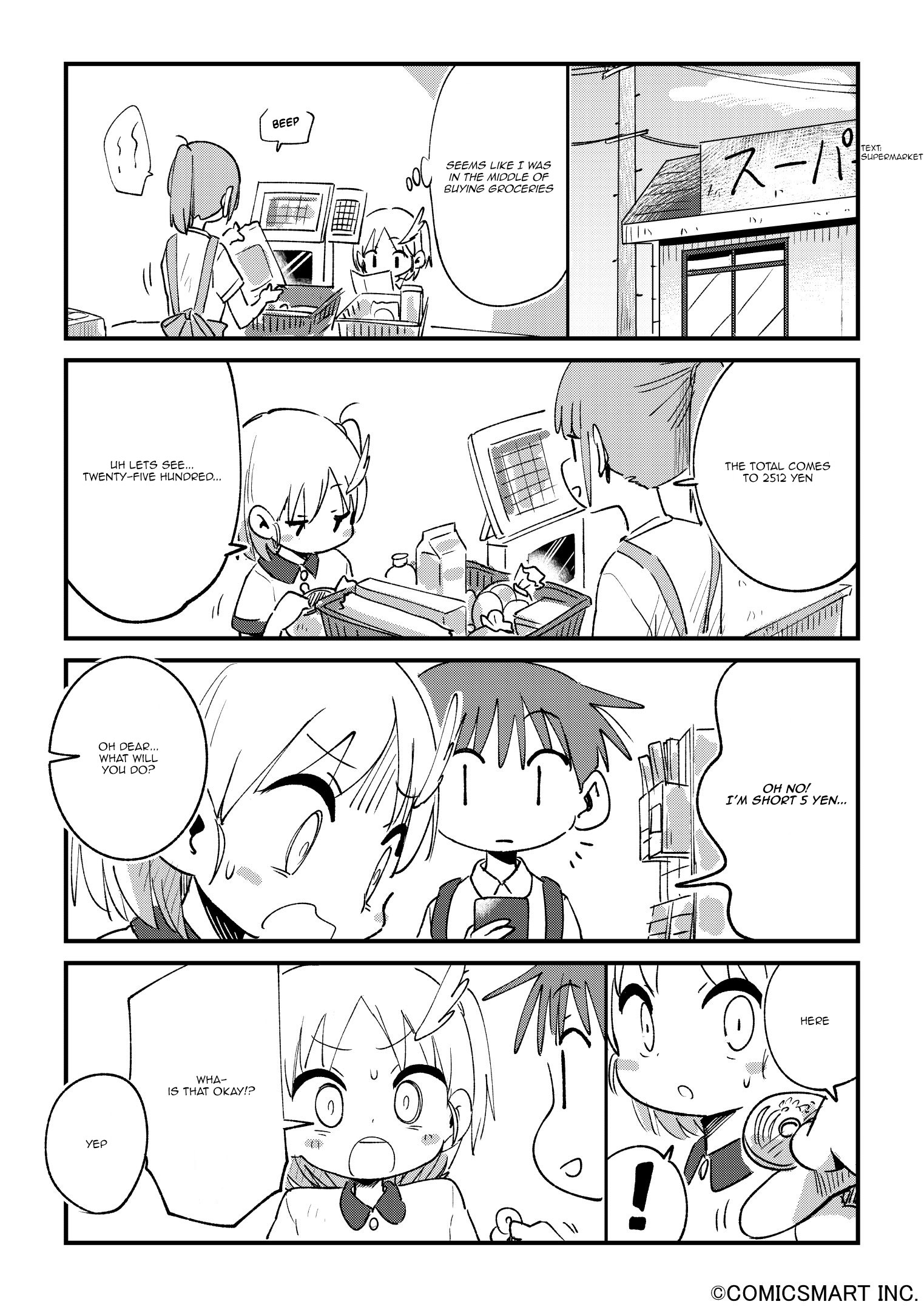 Read A Girl Gets on with Wonder Manga Online