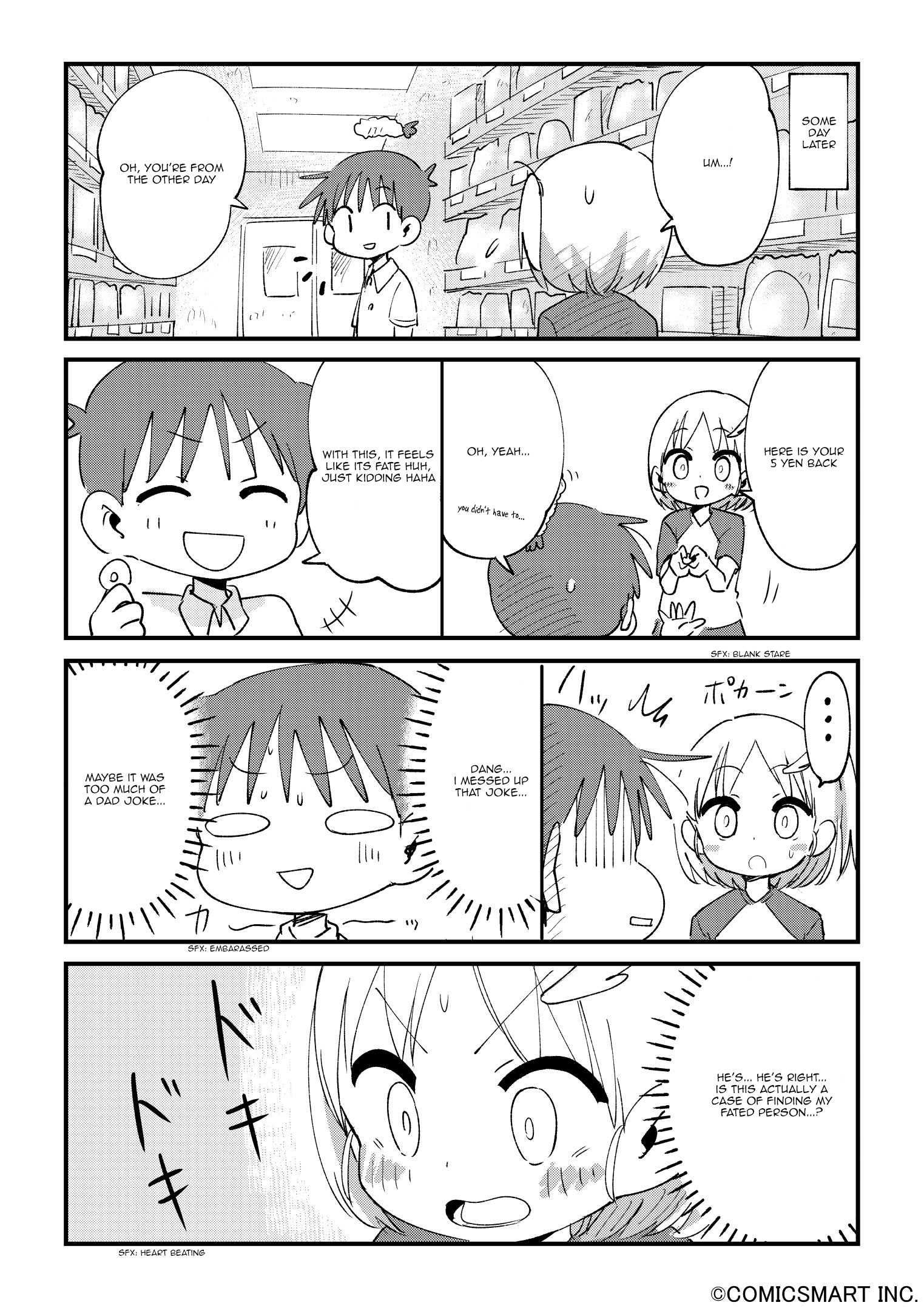 Read A Girl Gets on with Wonder Manga Online