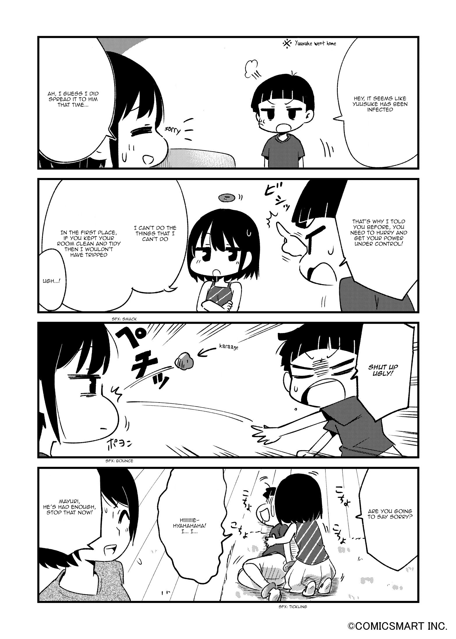 Read A Girl Gets on with Wonder Manga Online