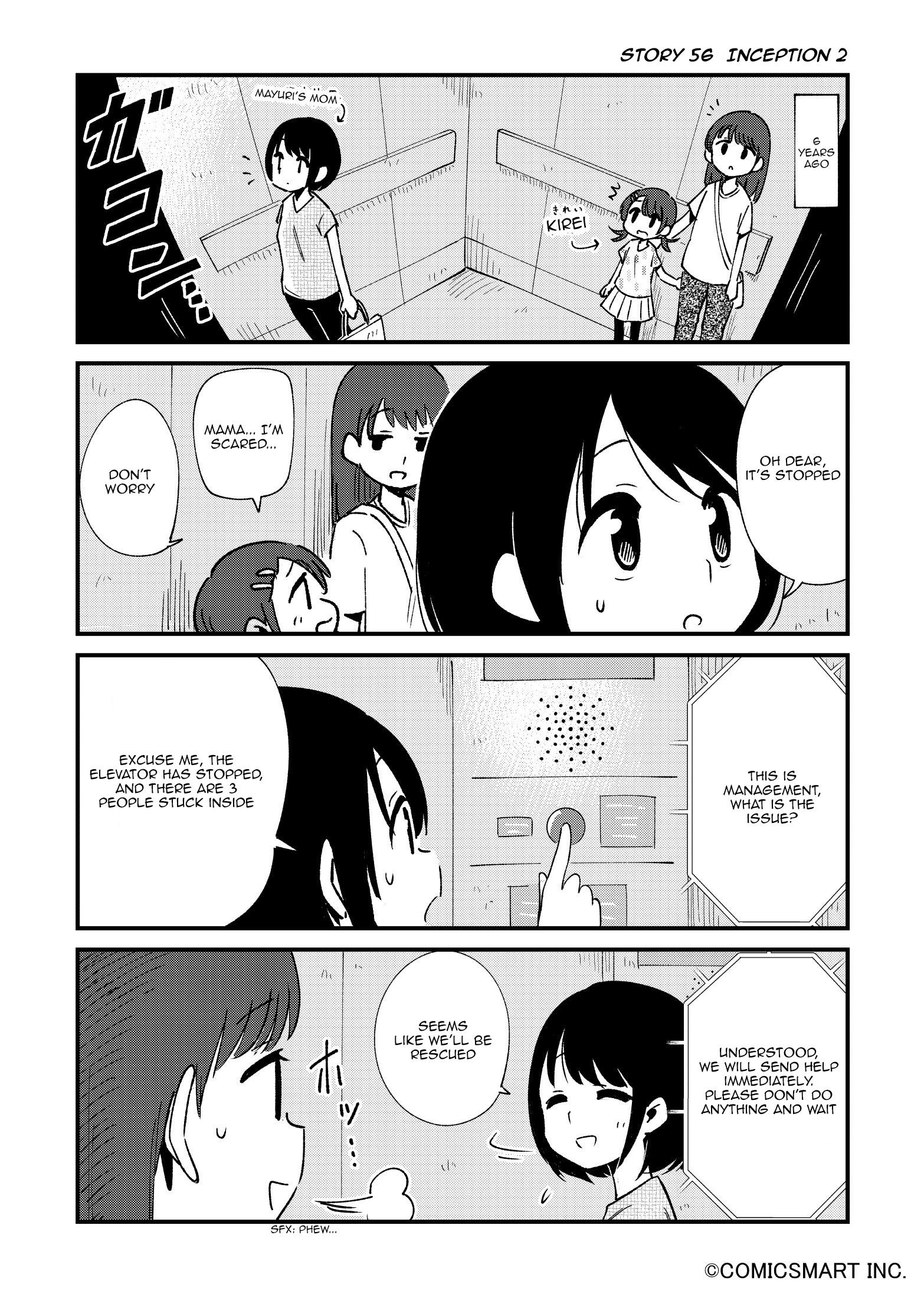 Read A Girl Gets on with Wonder Manga Online