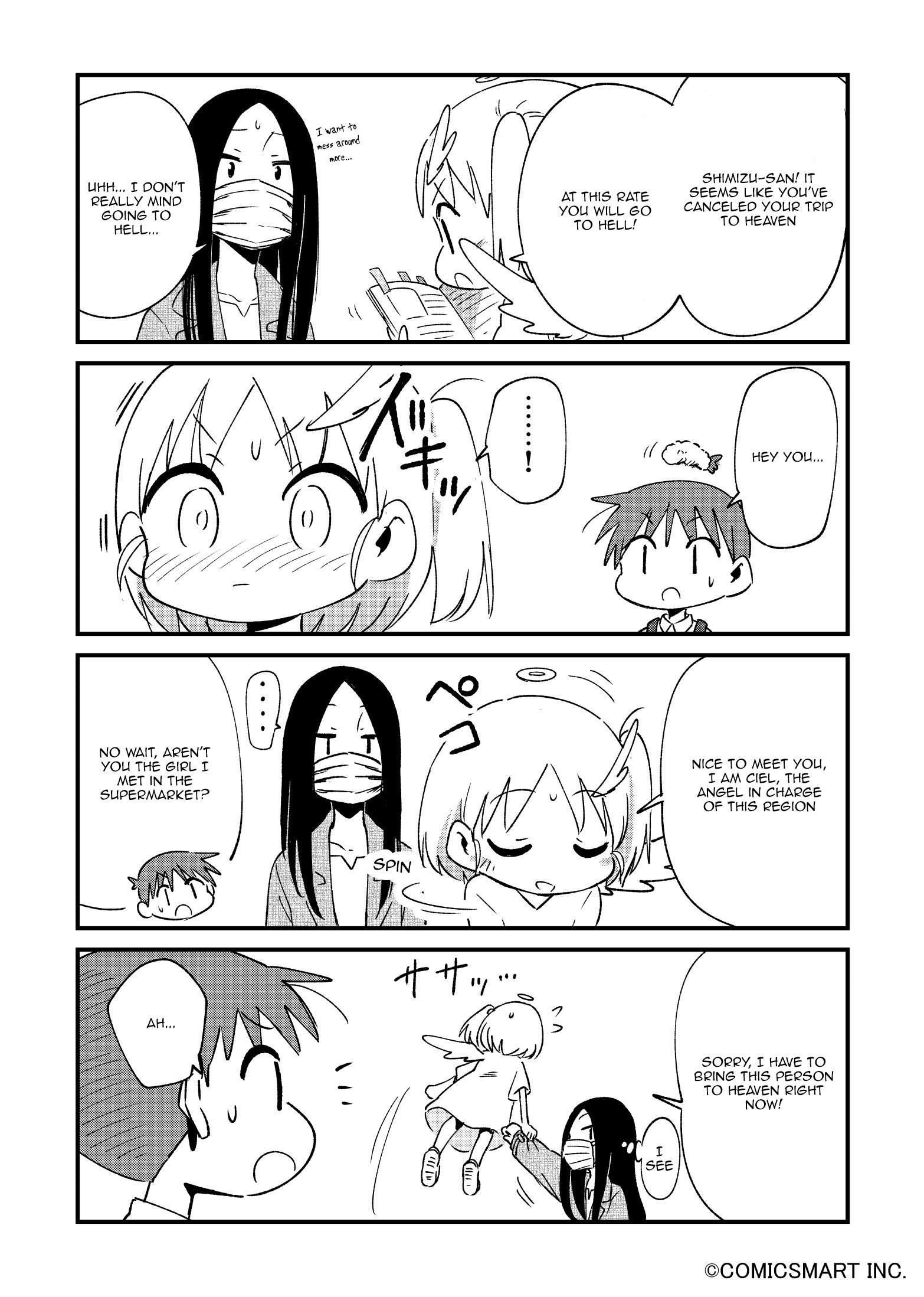 Read A Girl Gets on with Wonder Manga Online